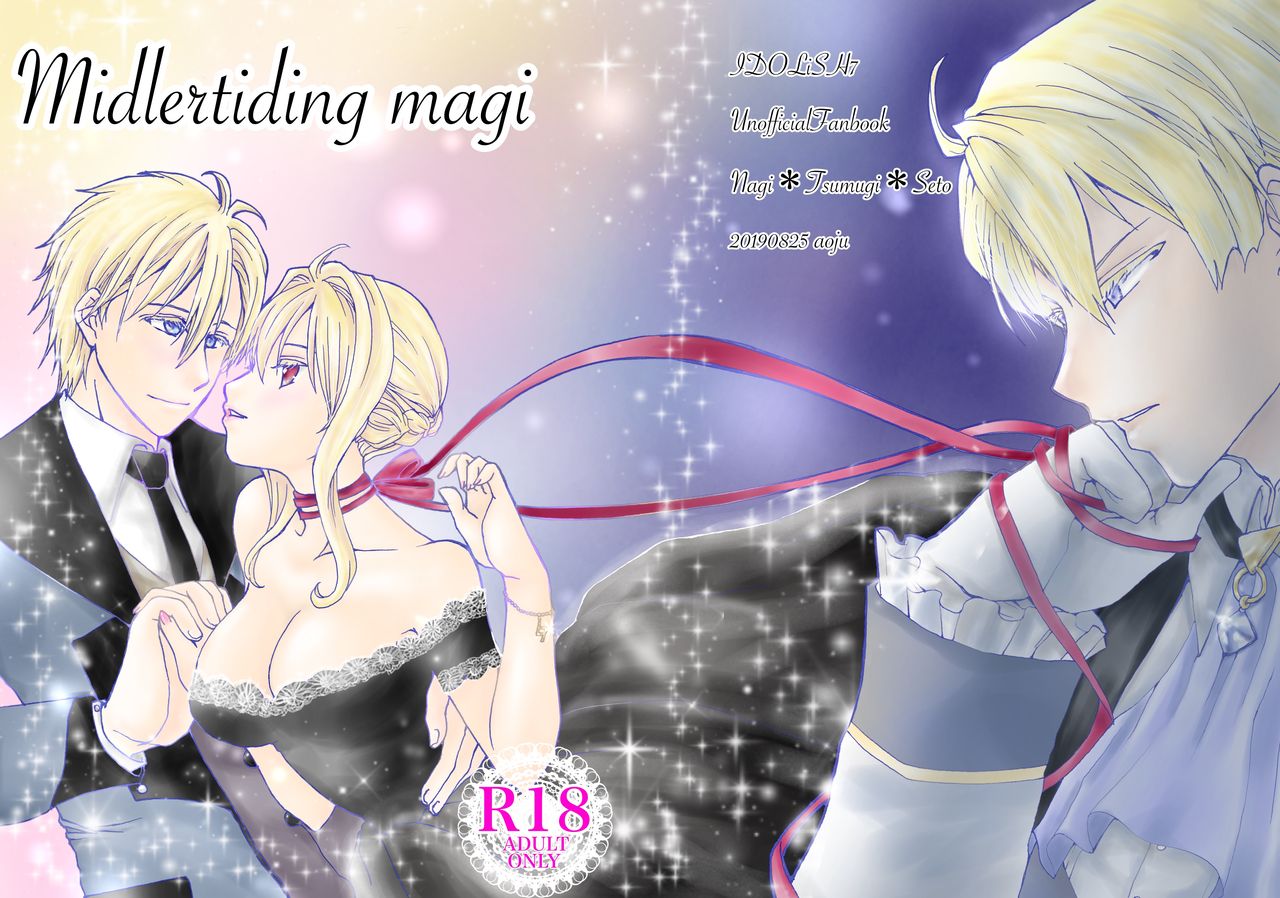 Midlertiding magi page 1 full