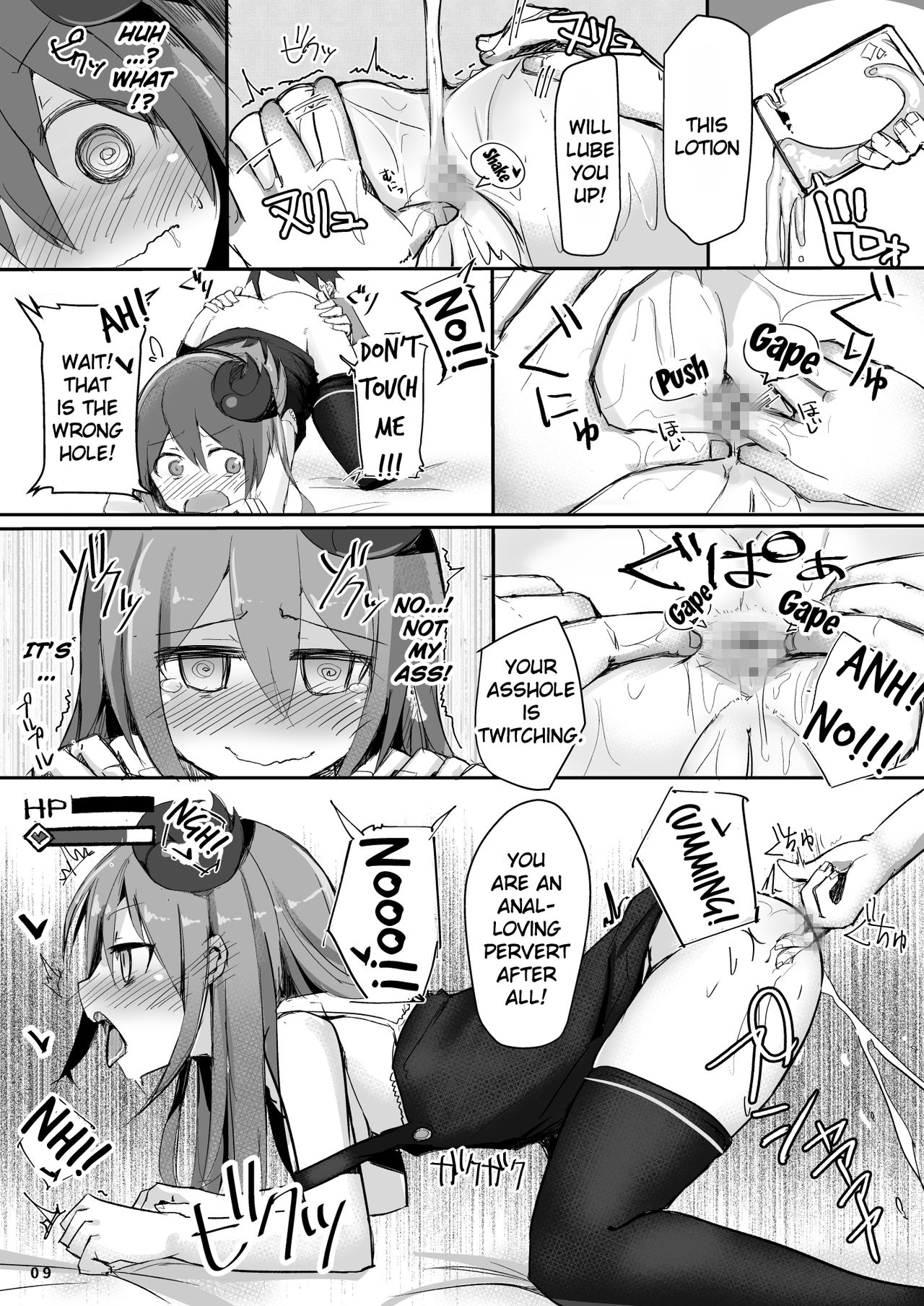 Ecchi ni Muchuu na Kimidori-san page 10 full