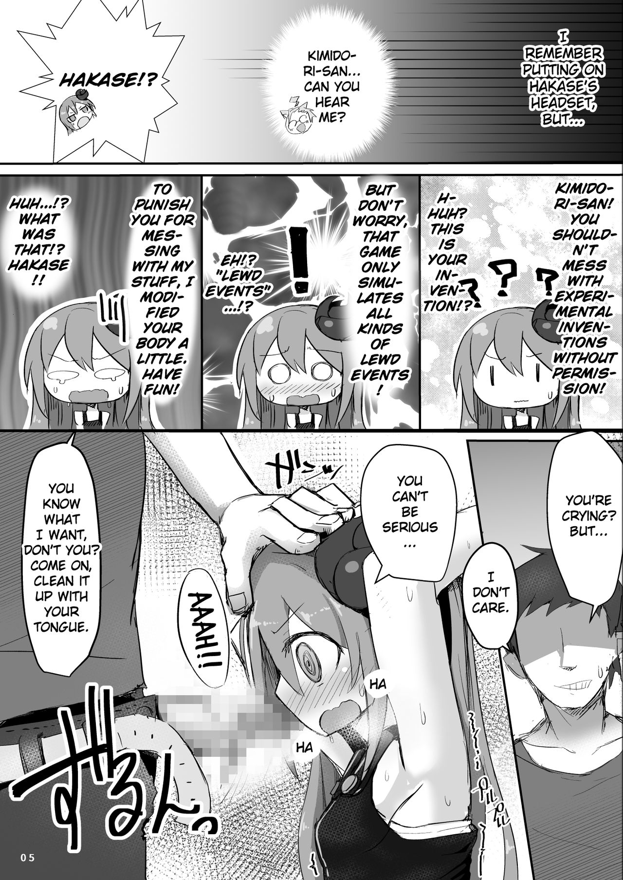 Ecchi ni Muchuu na Kimidori-san page 6 full