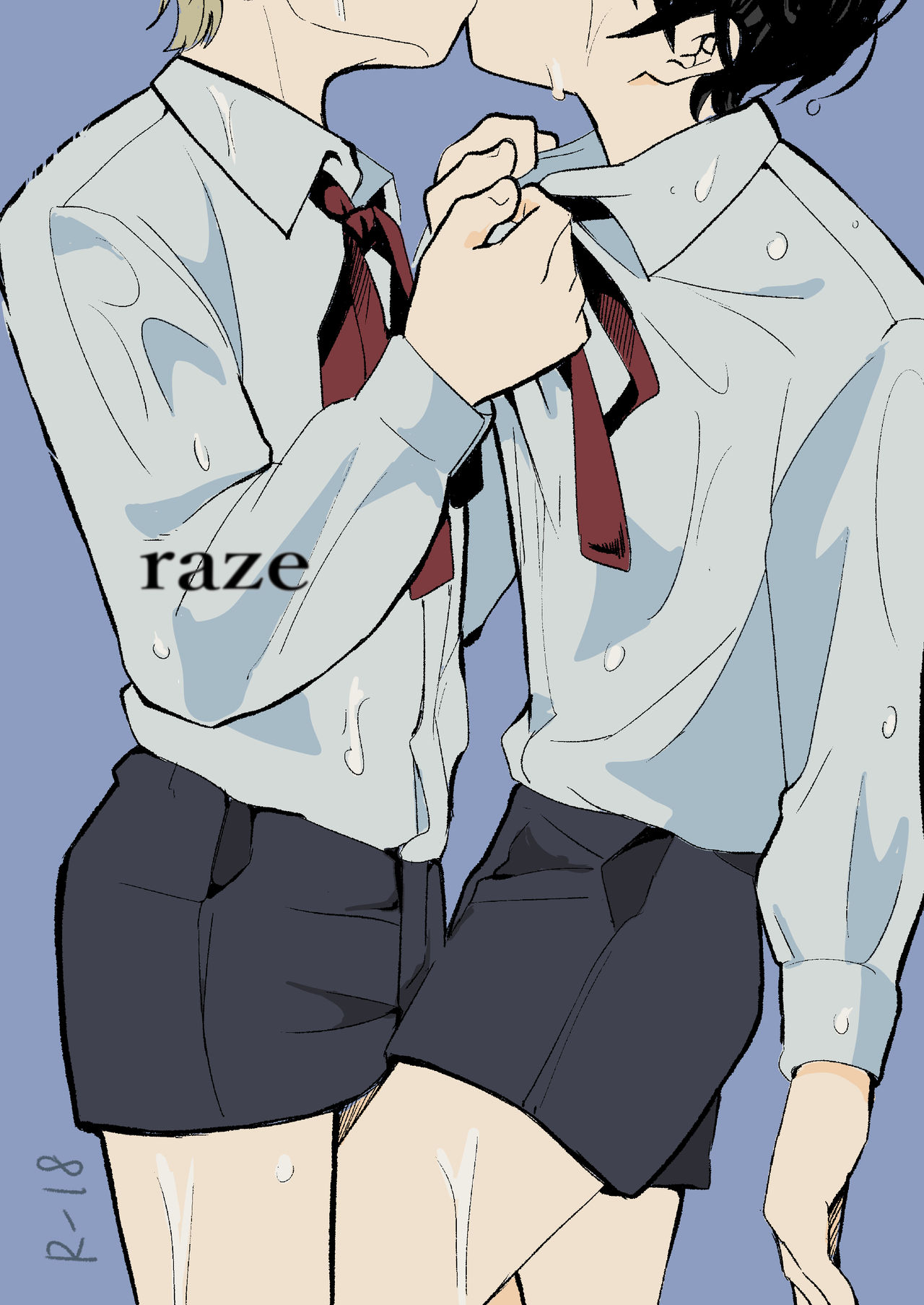 raze page 1 full
