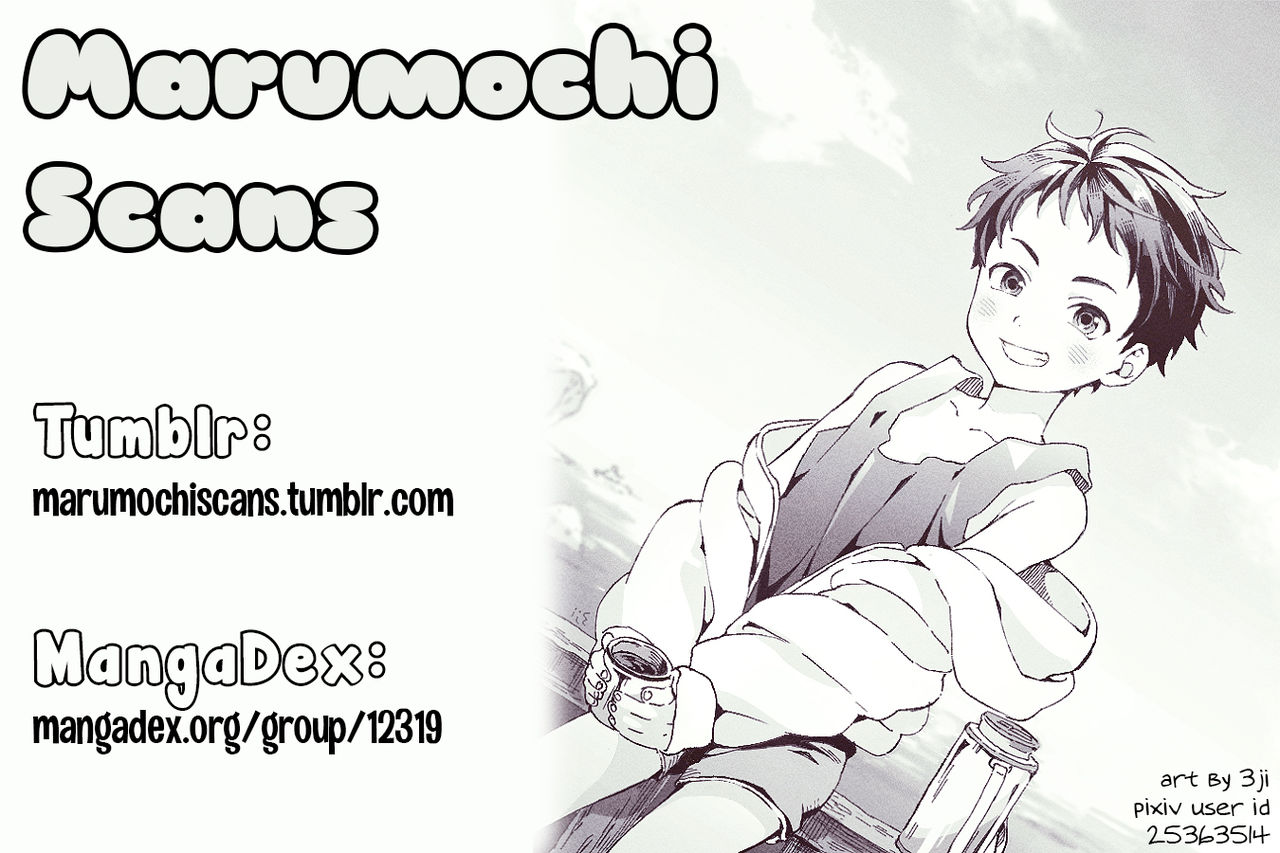 Yonaki Neko page 2 full