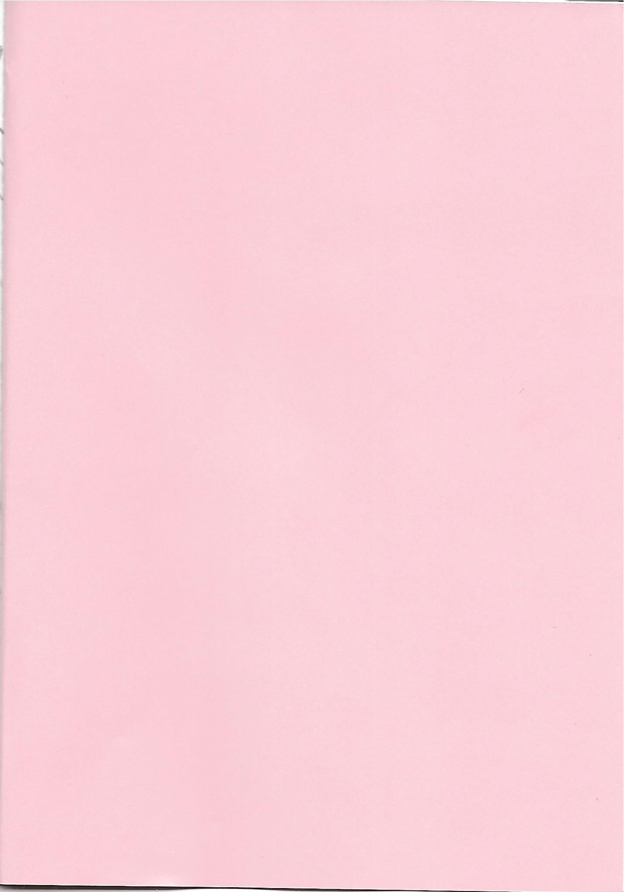 Flora-san to Baikiruto! page 3 full