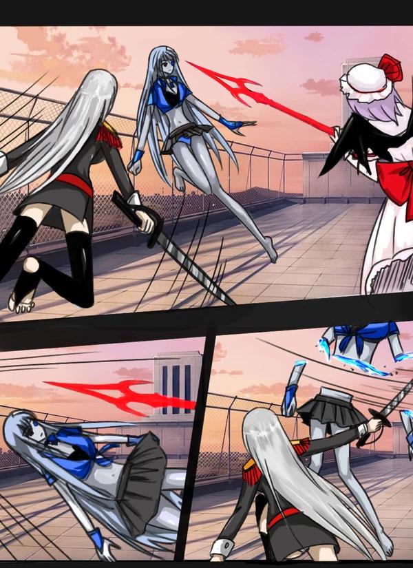 《附身是个什么玩意？》附身蕾米莉亚 金定天下 page 1 full