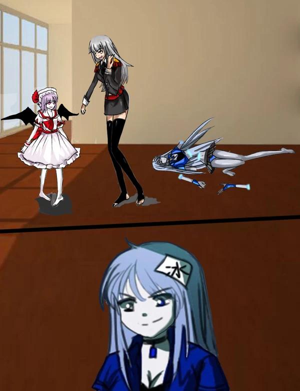 《附身是个什么玩意？》附身蕾米莉亚 金定天下 page 2 full