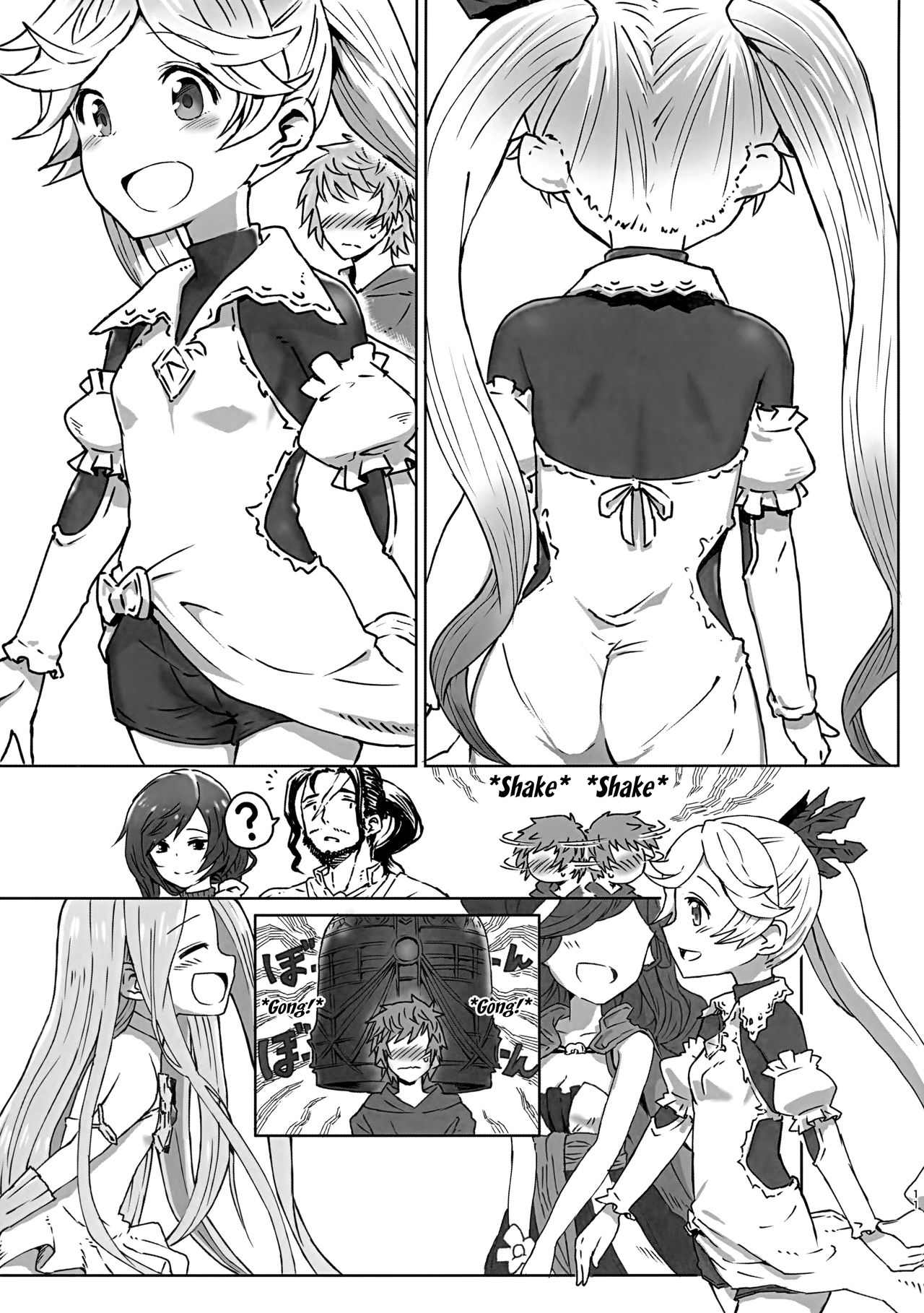 Io-chan to Gran-kun ga Ichaicha H Shichau Hon page 10 full