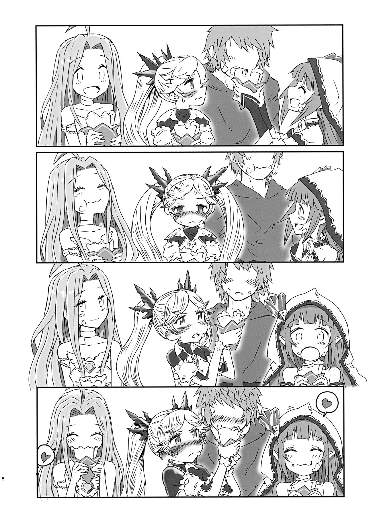 Io-chan to Gran-kun ga Ichaicha H Shichau Hon page 7 full