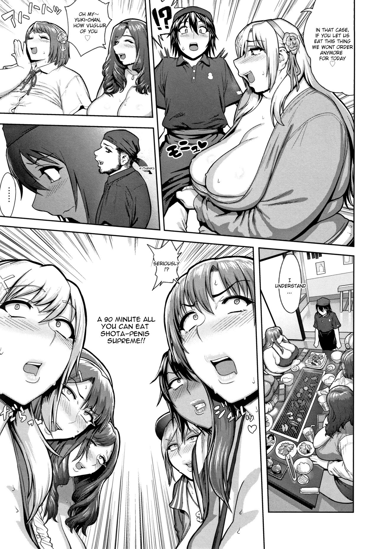 Shota Kui Nikushoku Nikudan Joshi | Shota eating carnivores page 3 full