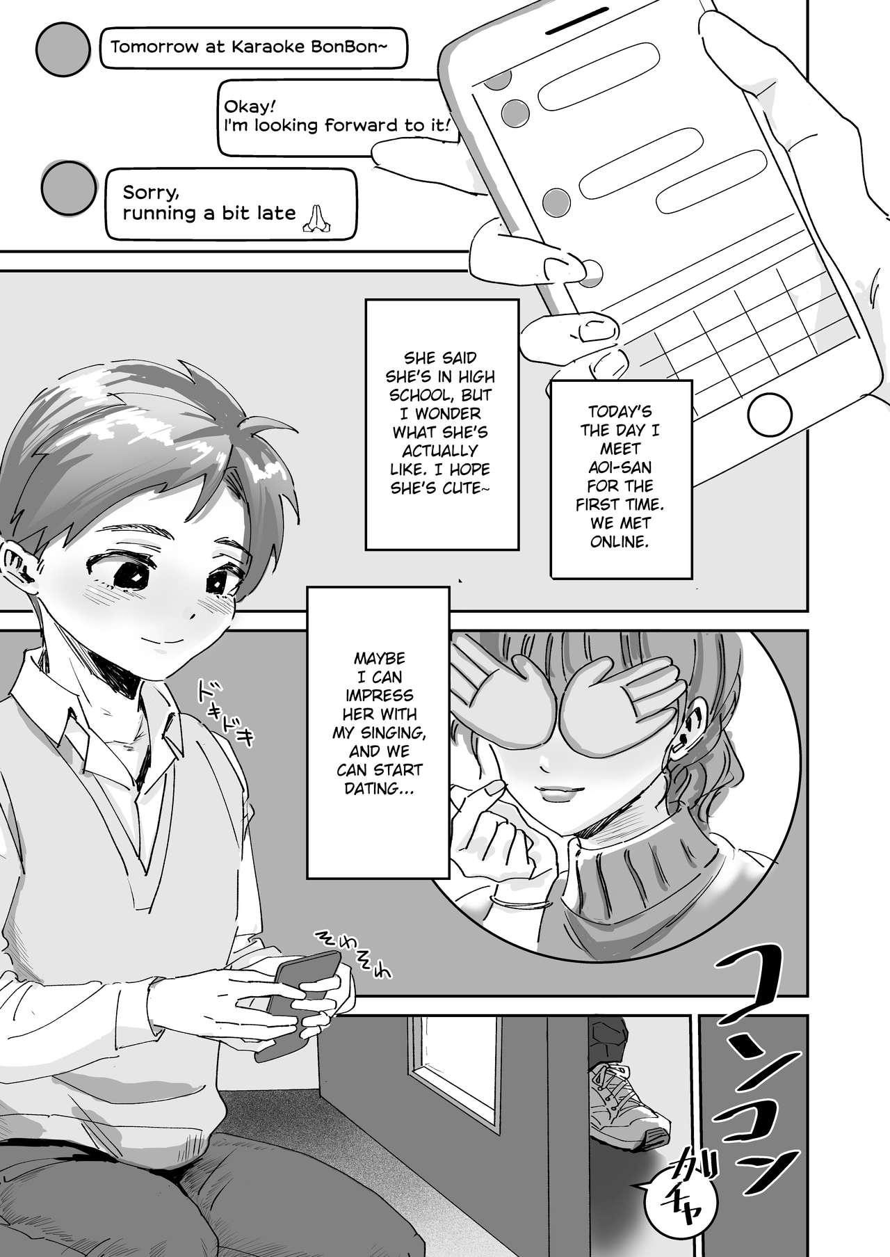 Deaikei Shota Haiboku | Dating App Defeat page 2 full