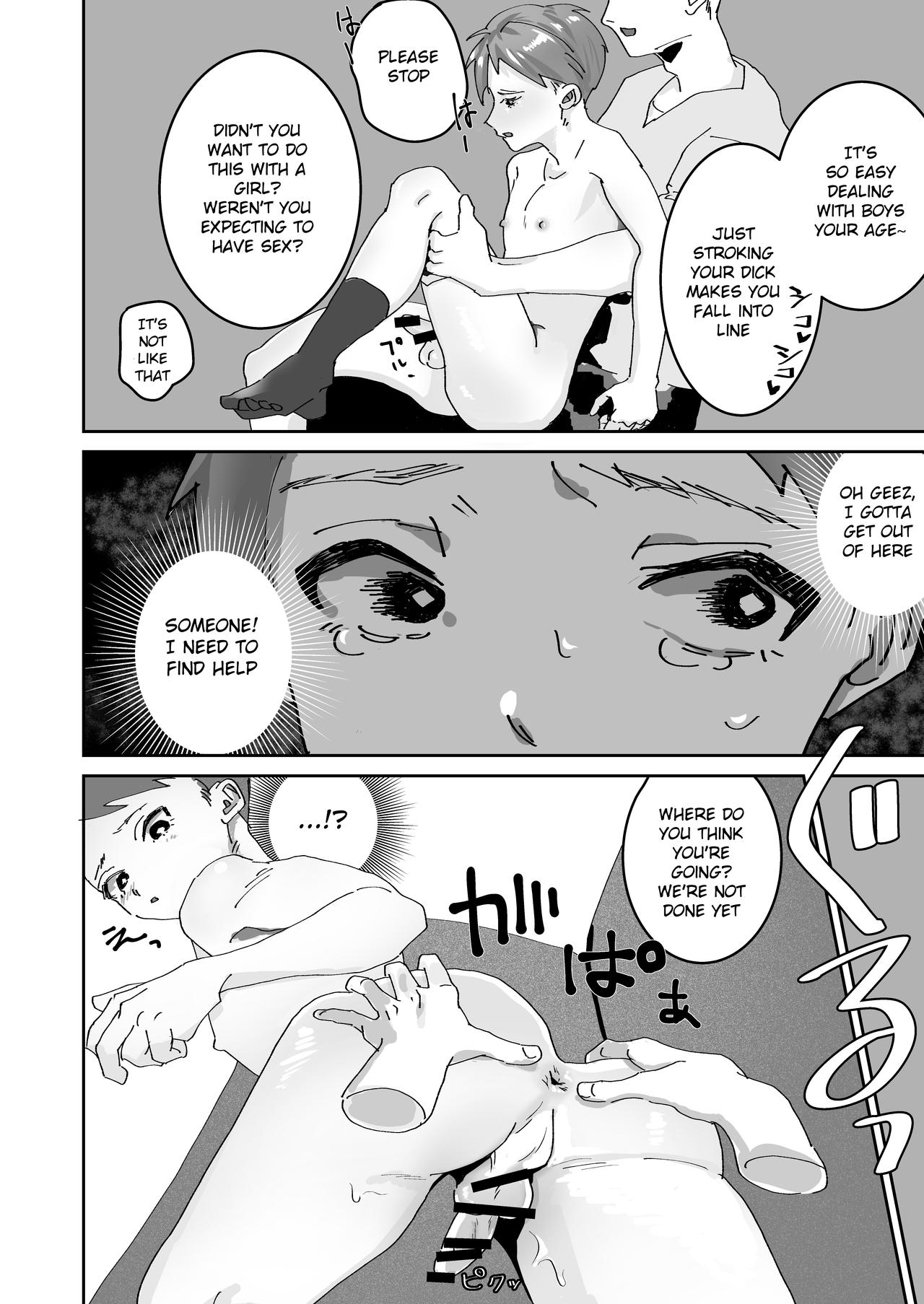 Deaikei Shota Haiboku | Dating App Defeat page 5 full