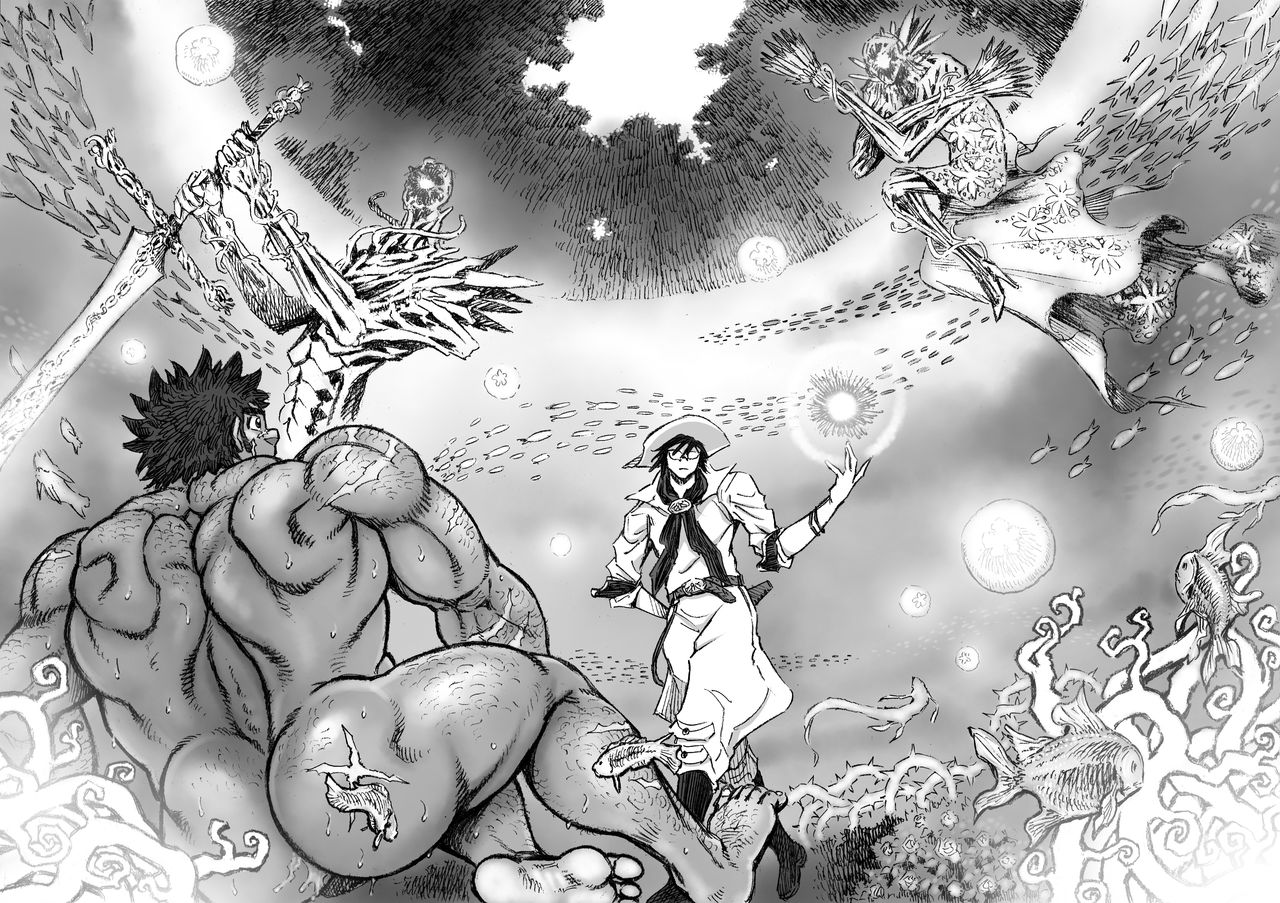 Hepoe no Kuni kara 15 - Saimin ga Saiin de Gingin no Maki page 5 full