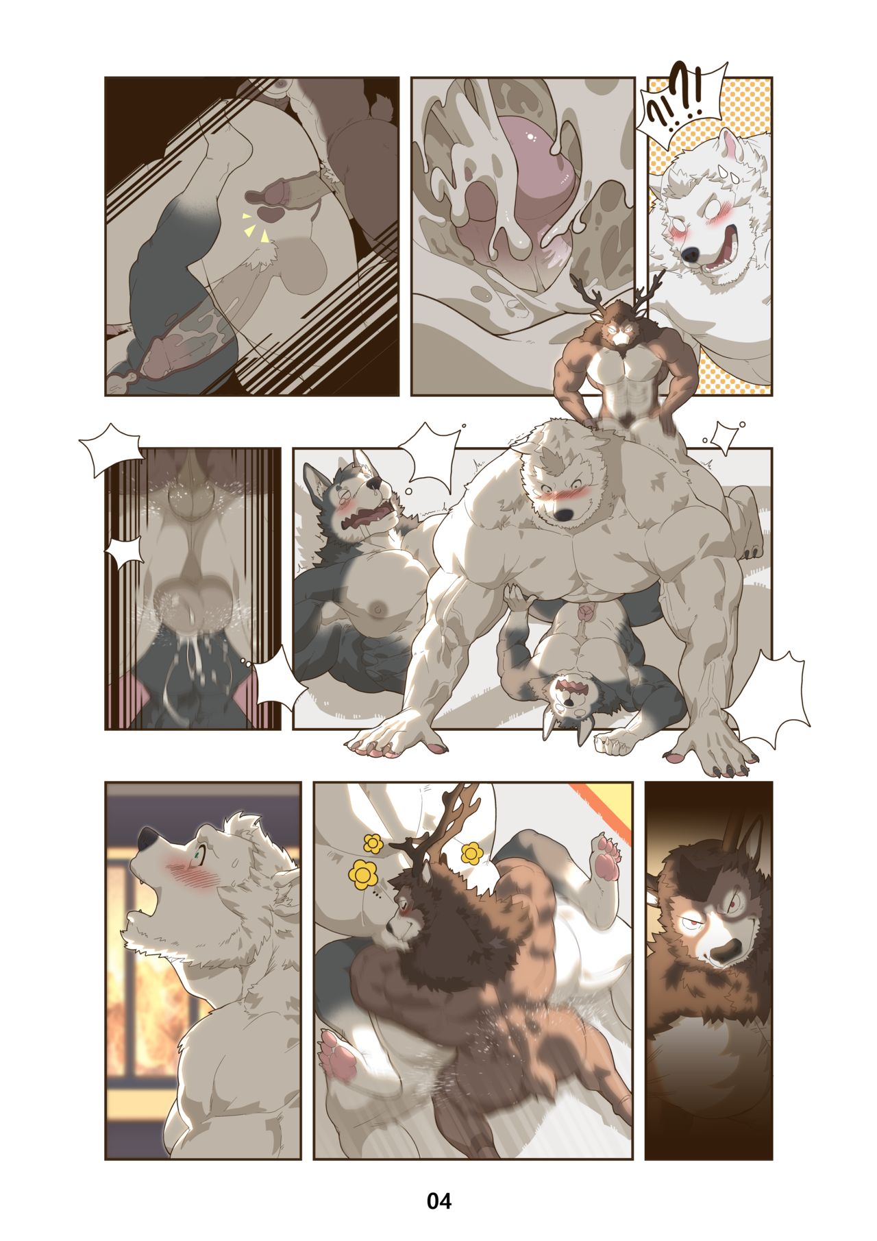 Christmas comic page 4 full