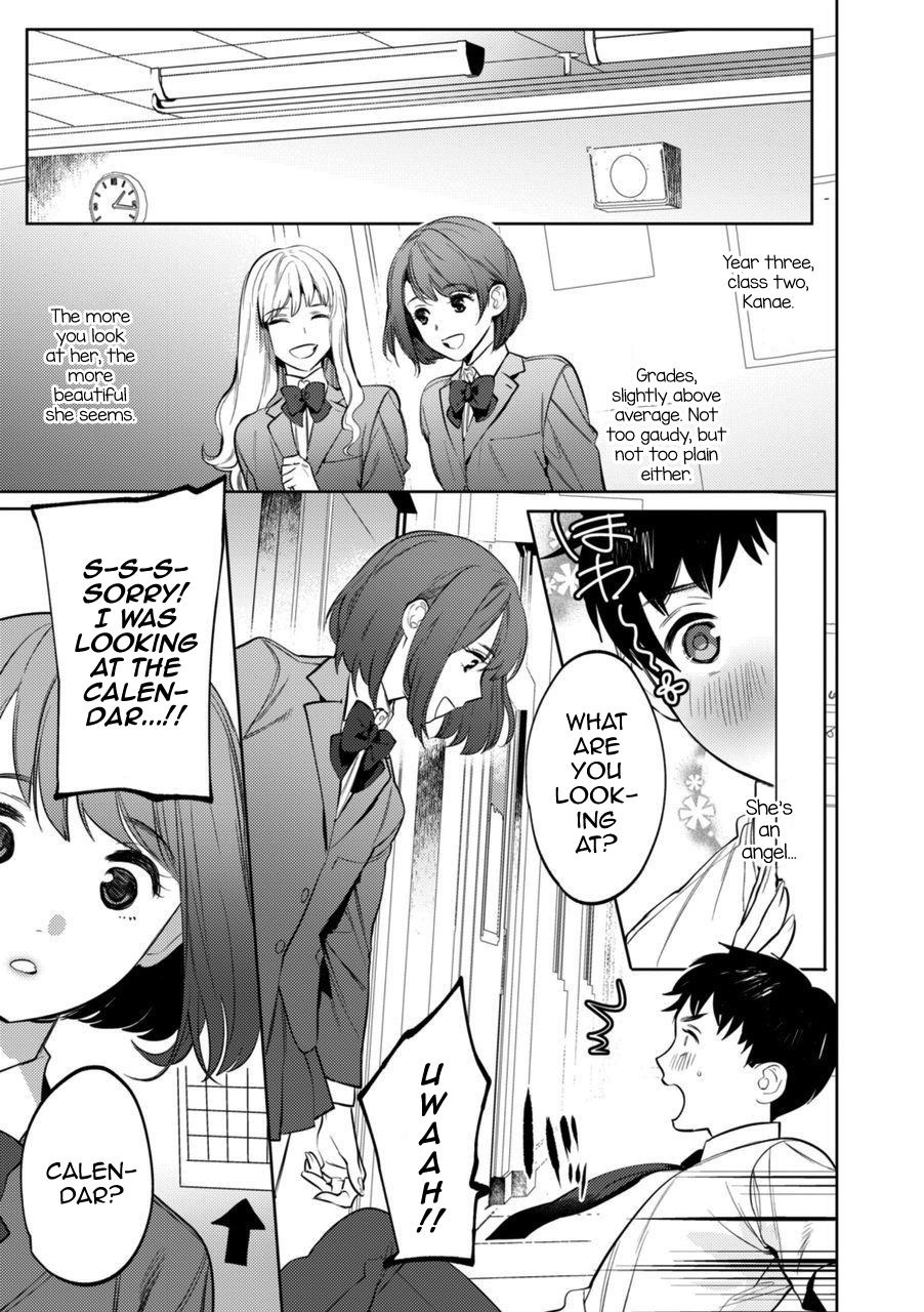 Mesuiki Otokonoko Ch. 3 page 5 full