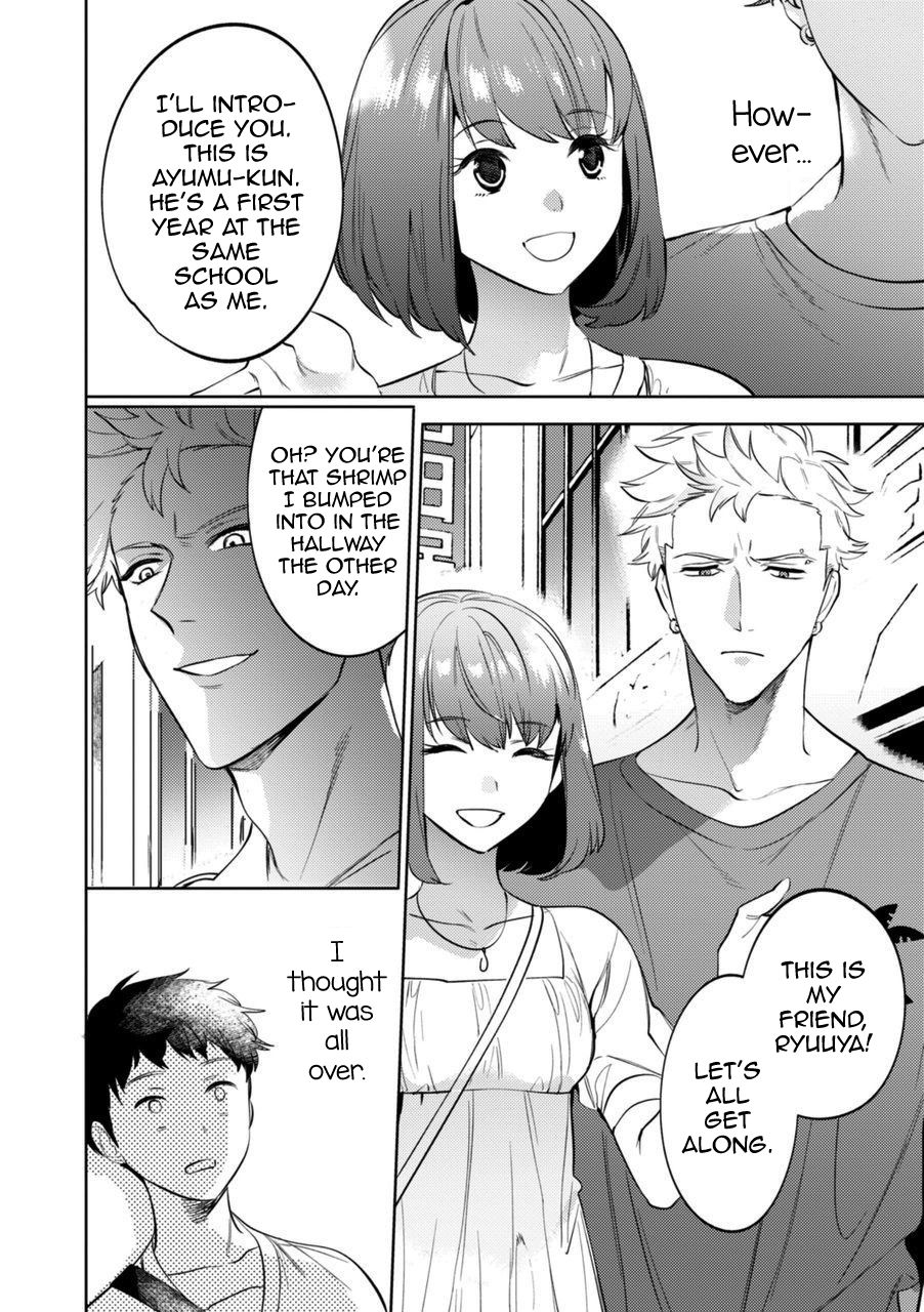 Mesuiki Otokonoko Ch. 3 page 8 full