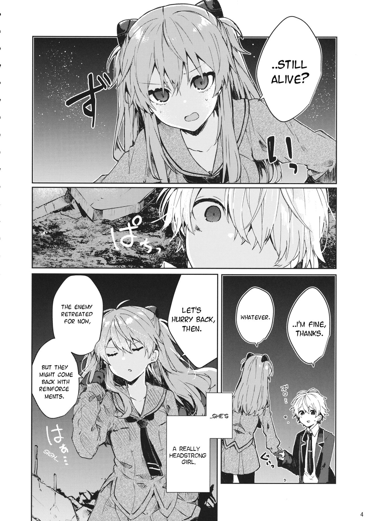 Soshite Usotsuki wa Koi o Shiru | And so, the Liar Learns Love page 5 full