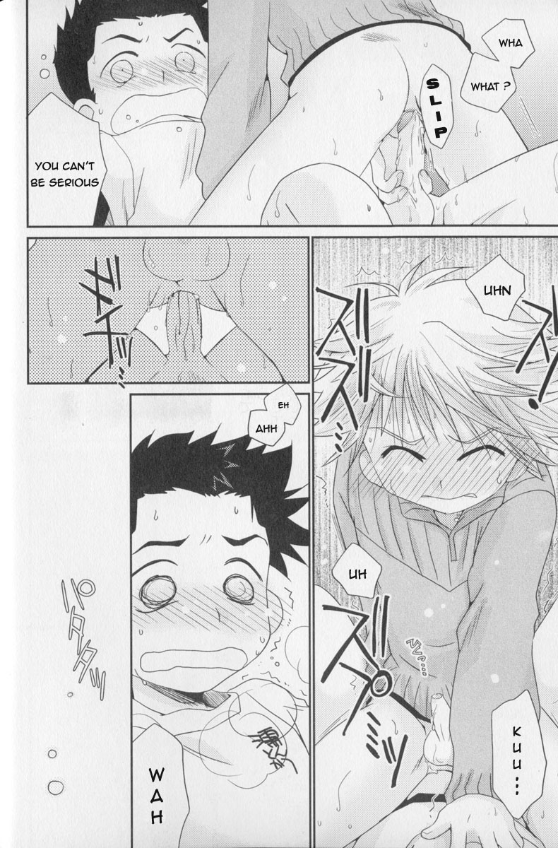 Baka to Himitsukichi | The Idiot and the Secret Base page 8 full