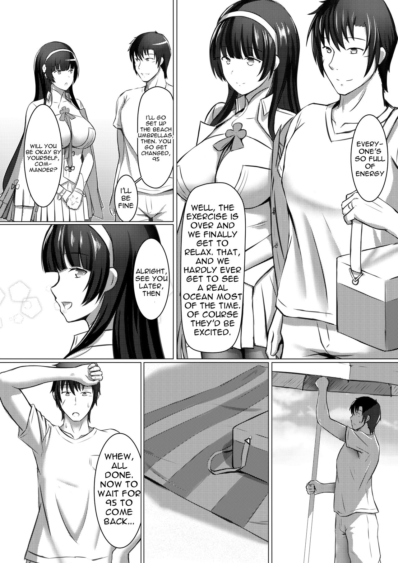 Xihuazhili Xiaripian | A Lovely Flower's Gift - Summer Edition page 3 full