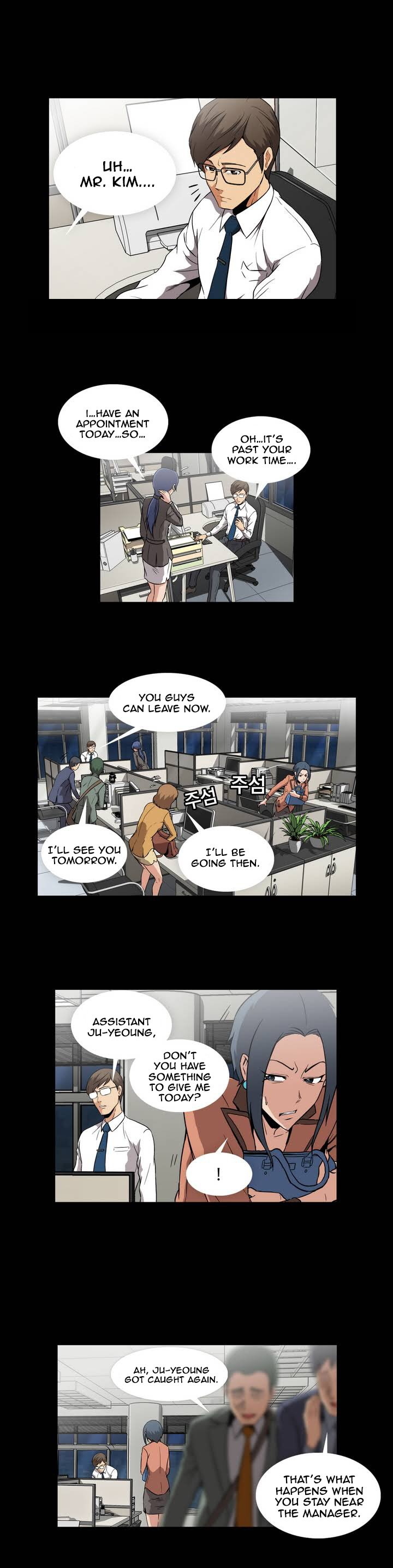 Drug Candy page 1 full