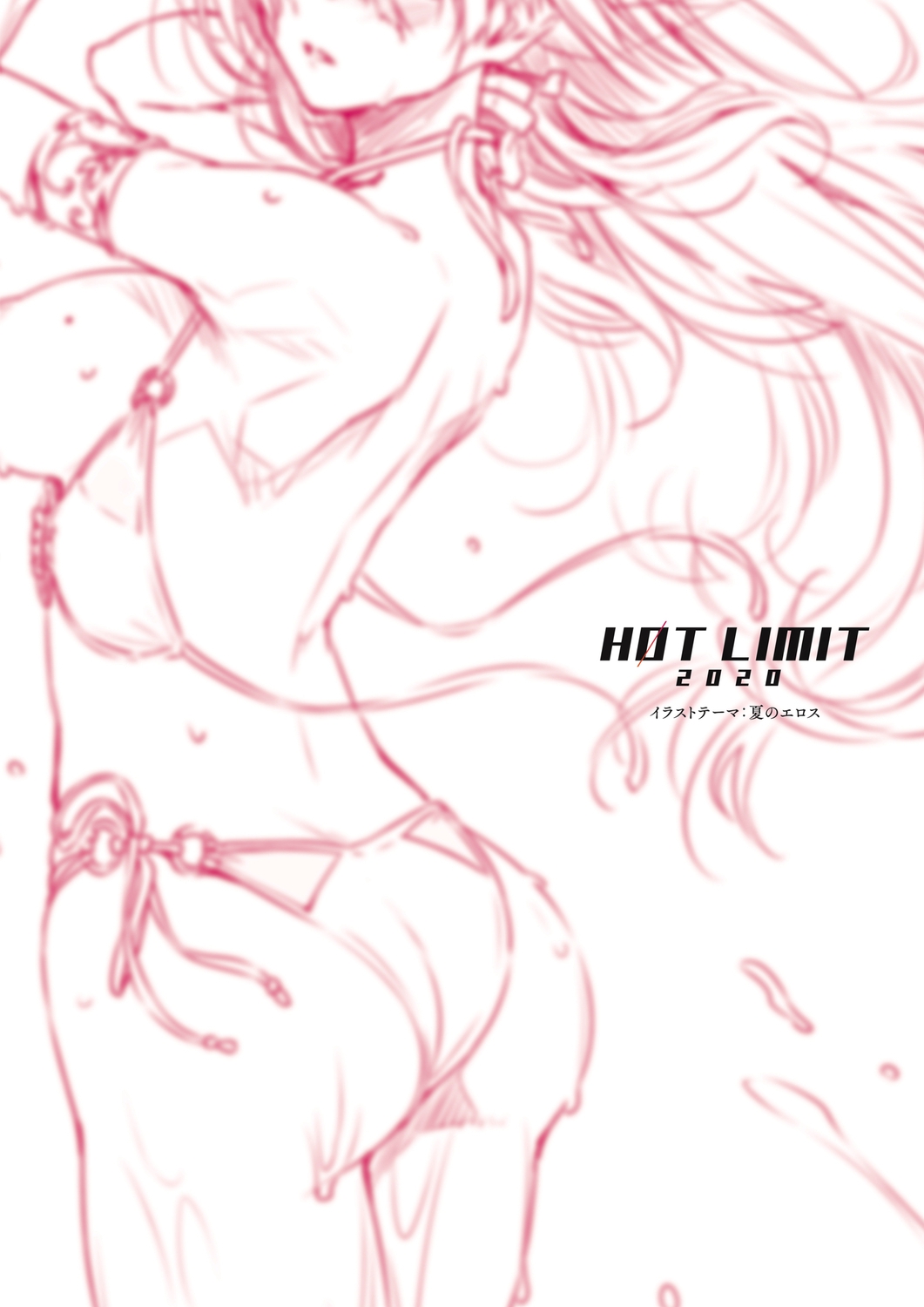 HOT LIMIT 2020 page 3 full