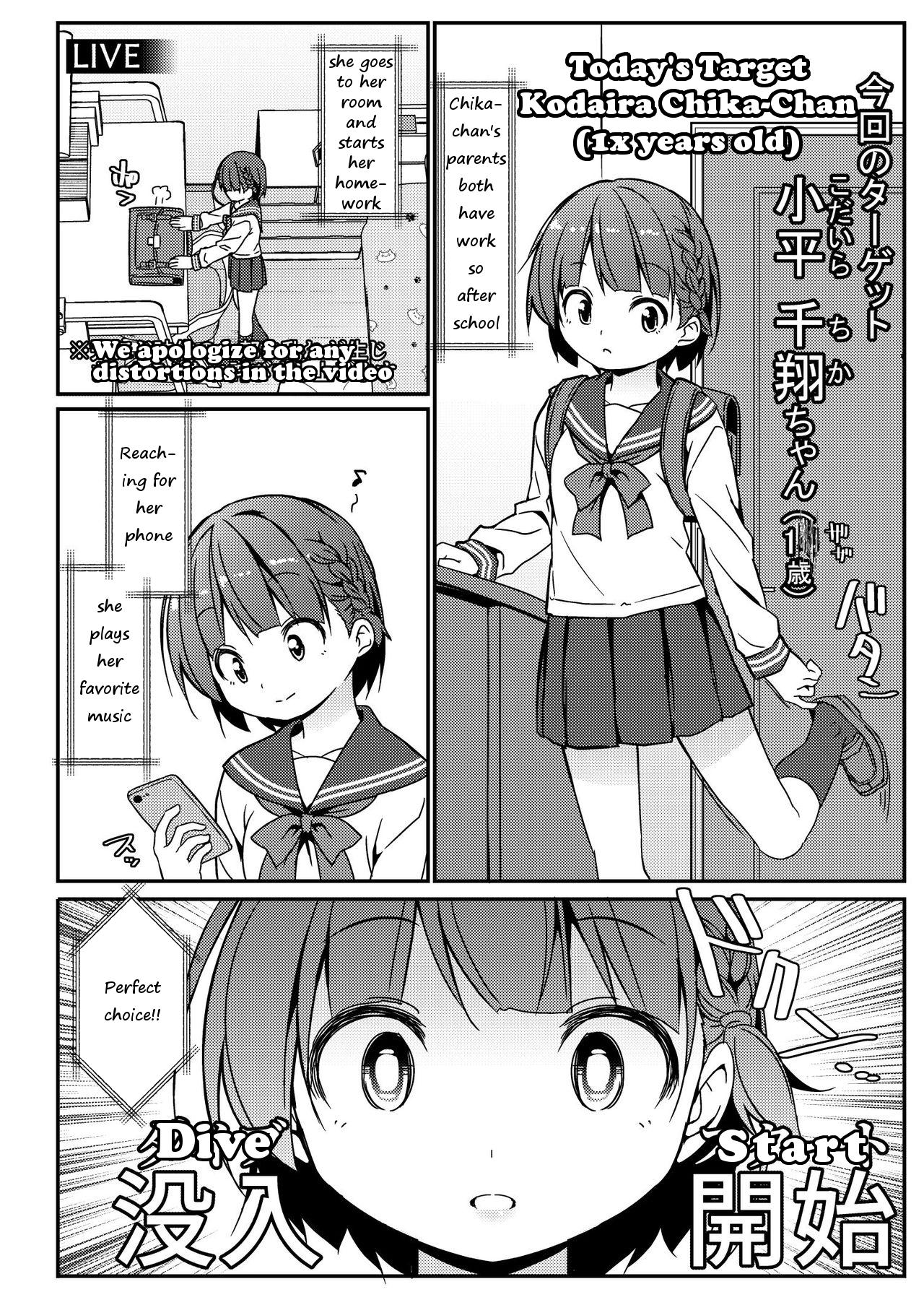 Geki Ona!!! page 4 full