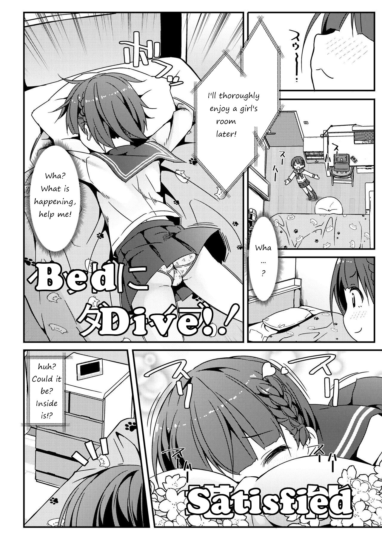 Geki Ona!!! page 6 full