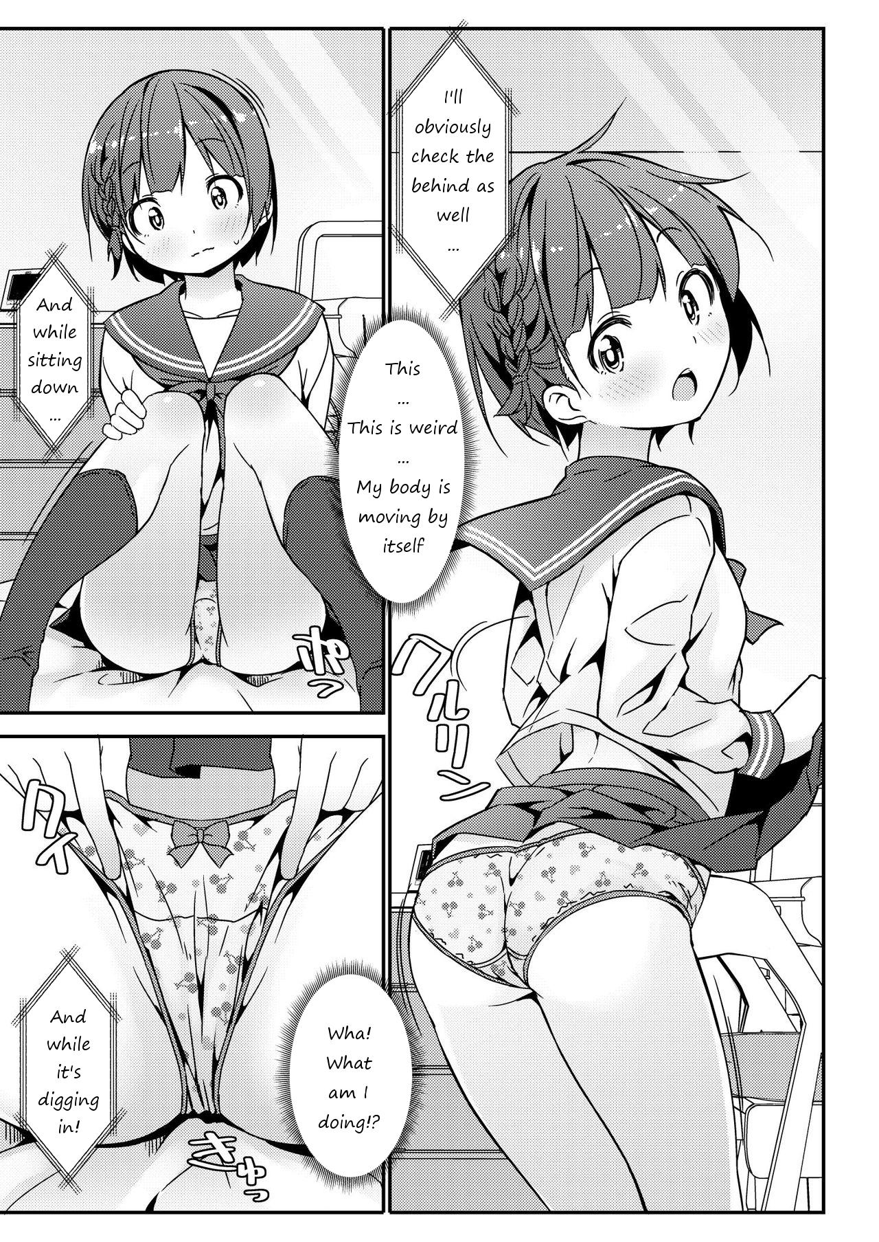 Geki Ona!!! page 9 full