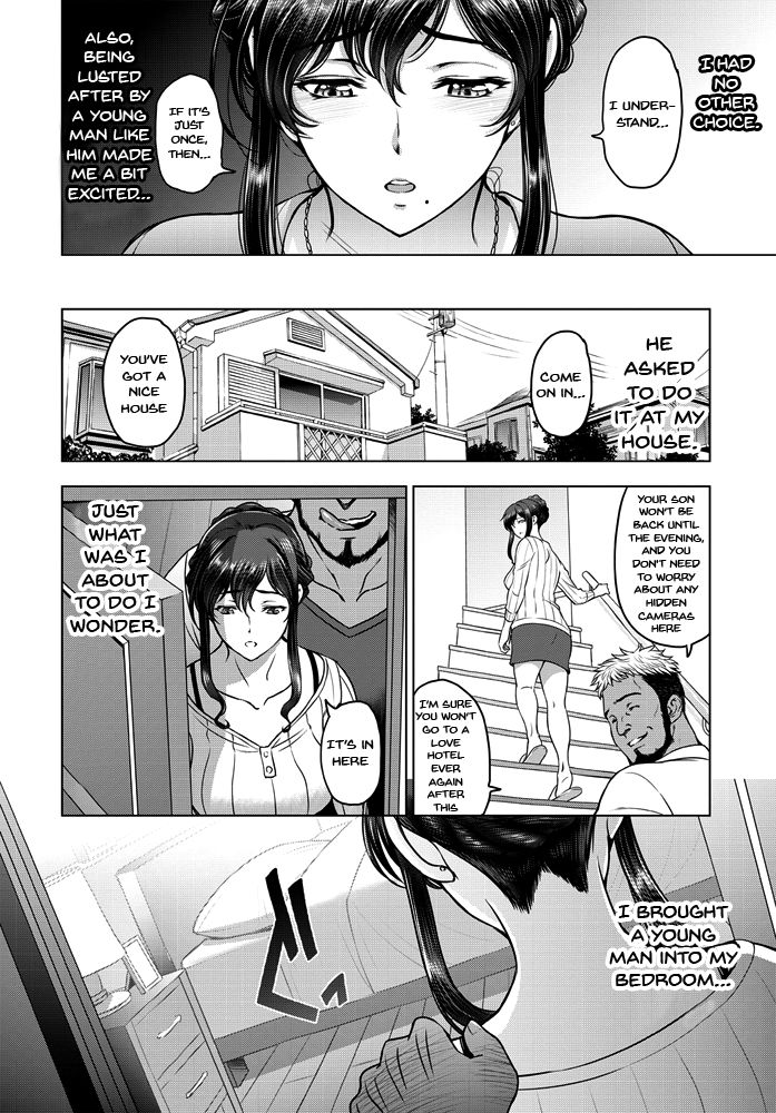 Nettori Netorare Ch. 1, 4-9 page 4 full