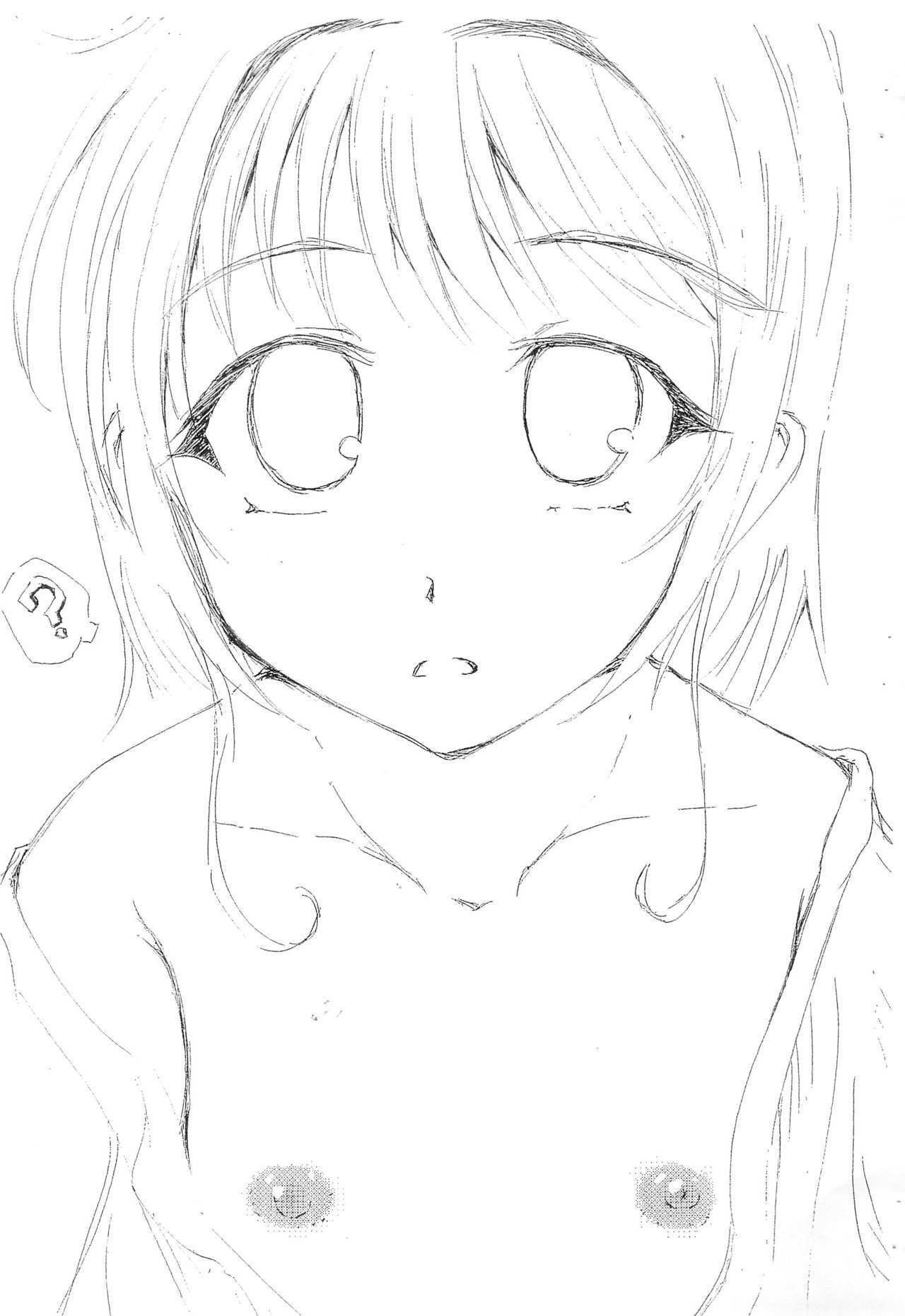 Hoe? Bra tte Otona no Hito ga Tsukeru mono da yo ne? page 3 full