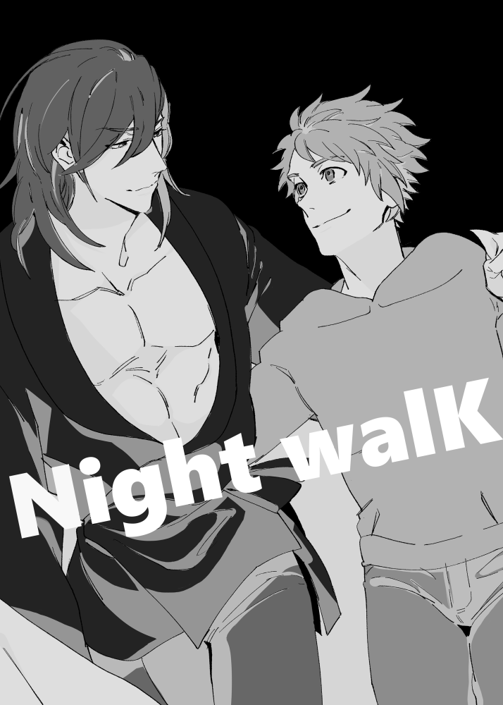 Night Walk page 2 full