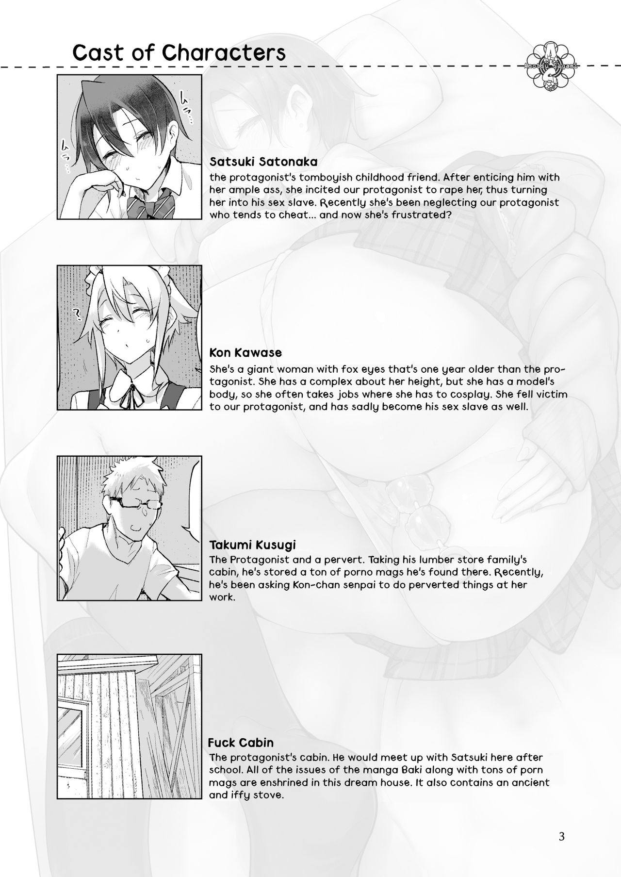 Mesu Dachi Go! page 2 full