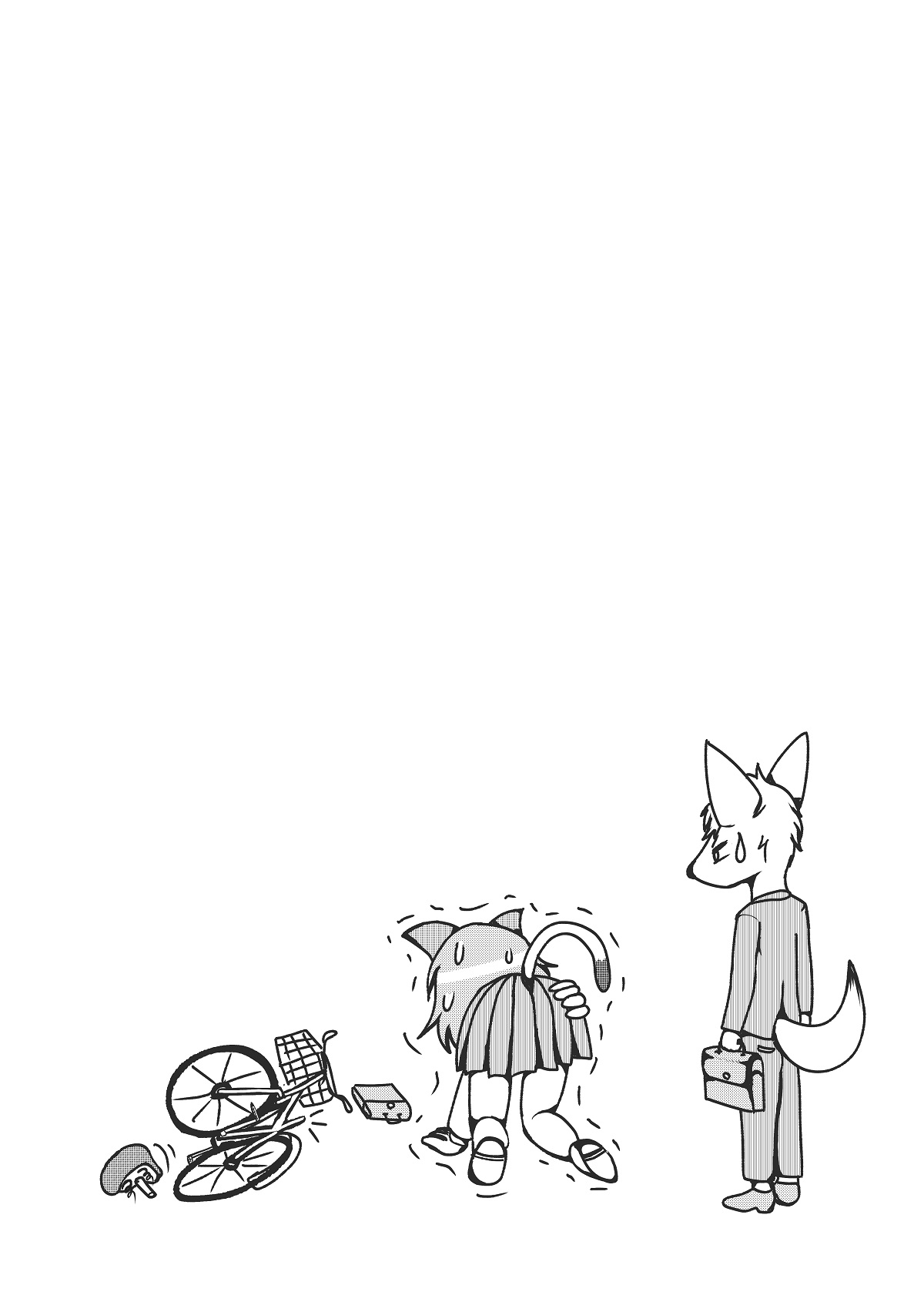 Cerberus-kei Kanojo page 7 full