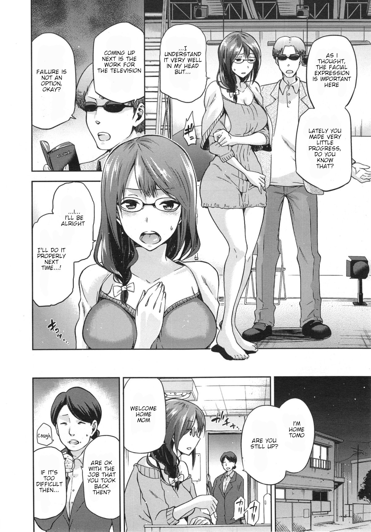 Nagasare page 2 full