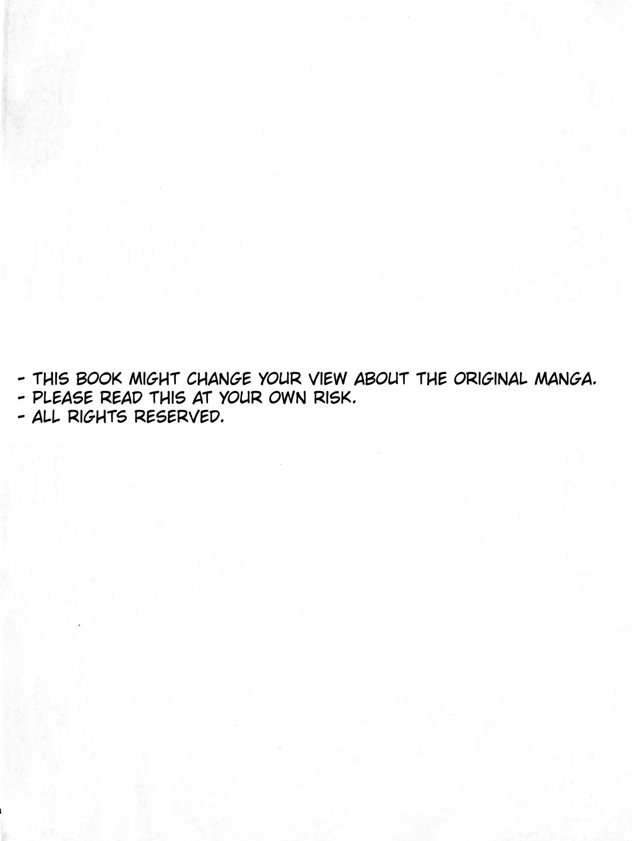 Deatta Koro no You ni | Like The First Time We Met page 3 full