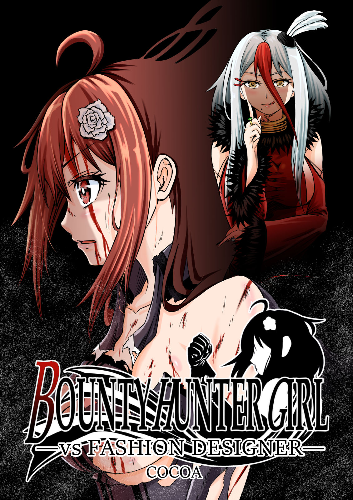 BOUNTY HUNTER GIRL vs FASHION DESIGNER Ch. 4 page 1 full