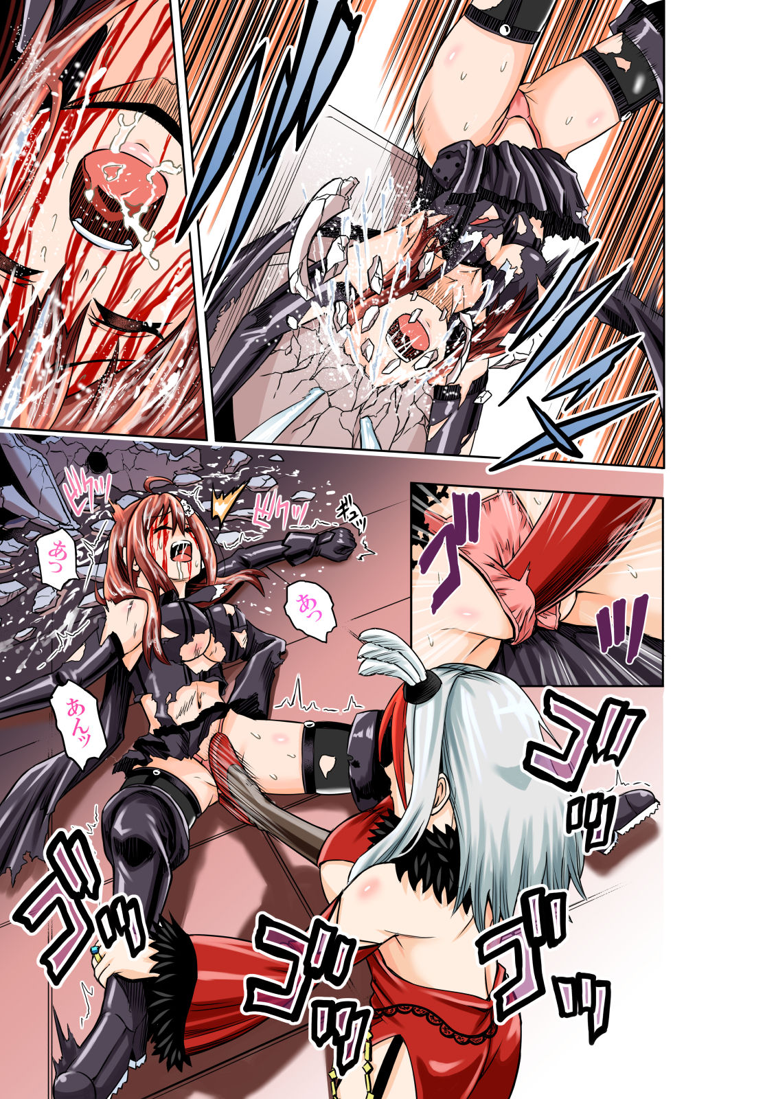 BOUNTY HUNTER GIRL vs FASHION DESIGNER Ch. 4 page 9 full