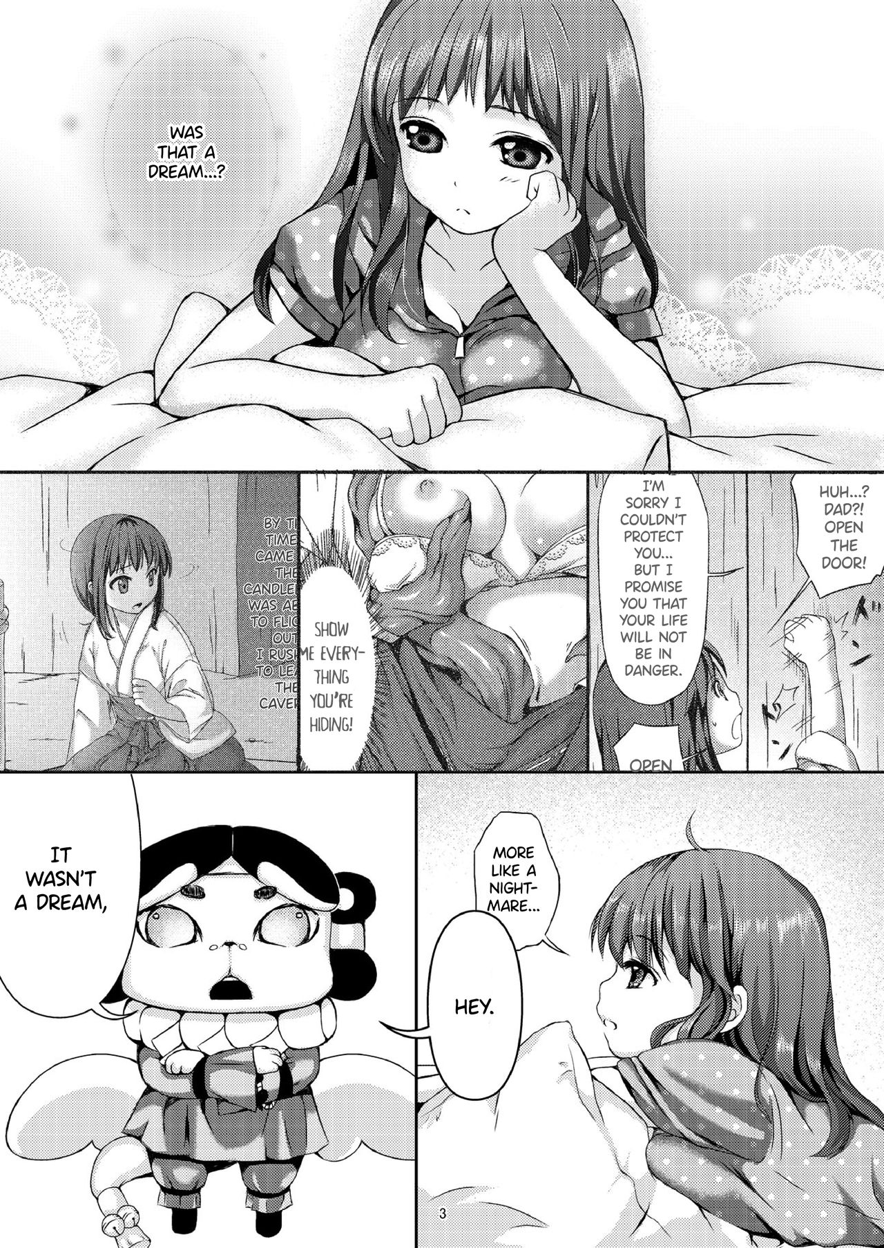 Taneshizume no Miko Maki no Ni ~Kyuukousha no Kaii~ page 2 full