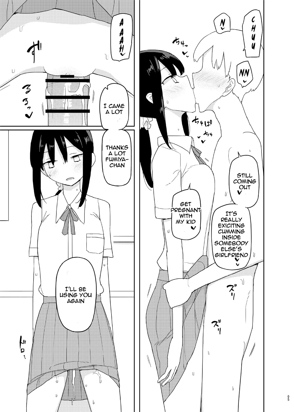 4, 5 Jikanme | Period 4,5 page 4 full