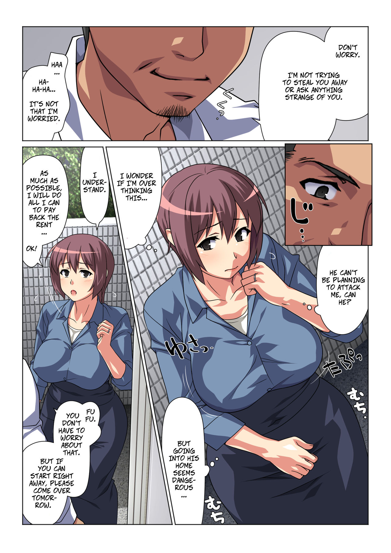 Tokidoki Watashi, Kono Hito no Oku-san ni Natte Imasu | Sometimes, I'm His Wife page 4 full