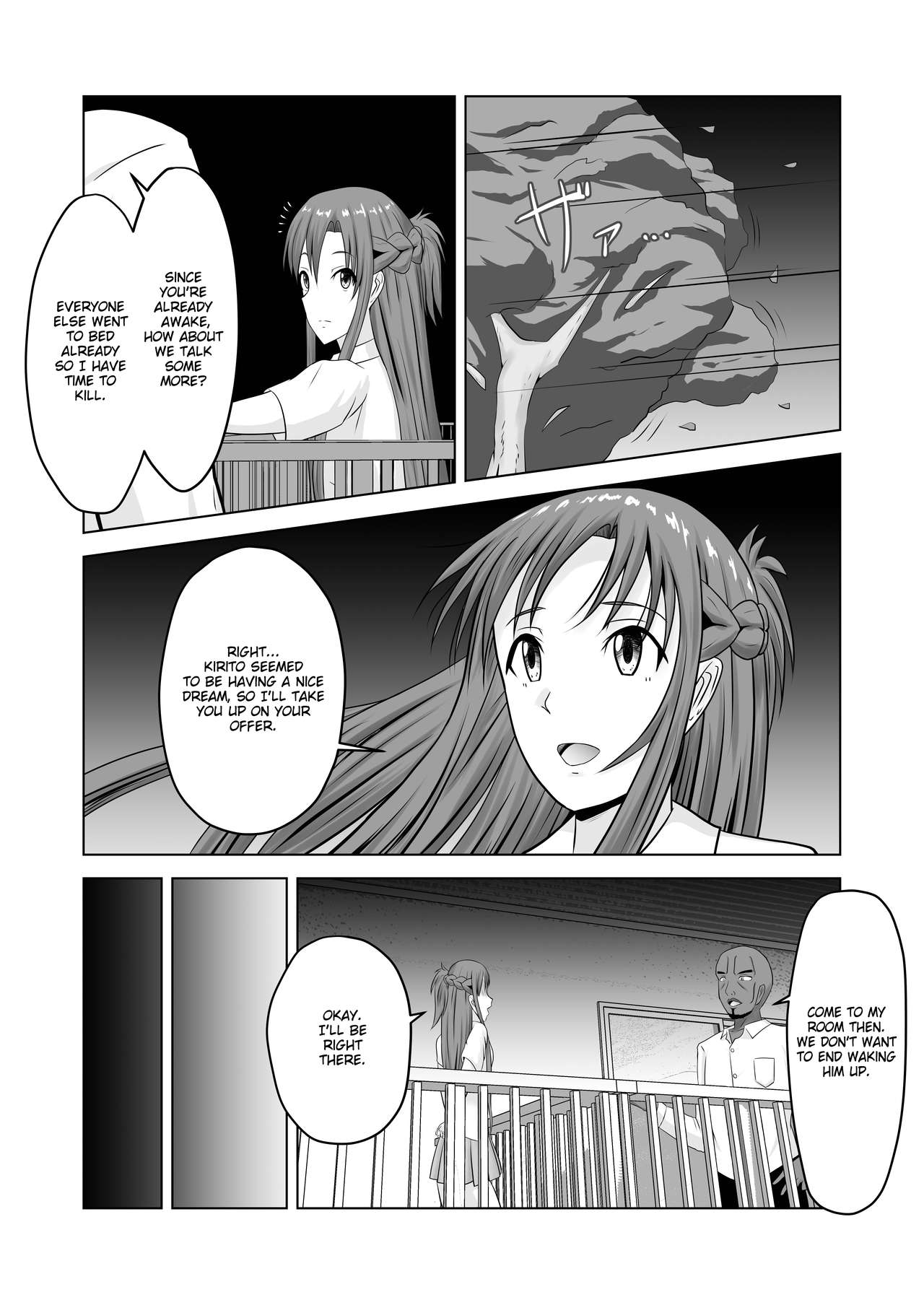 Asuna no Ayamachi page 5 full