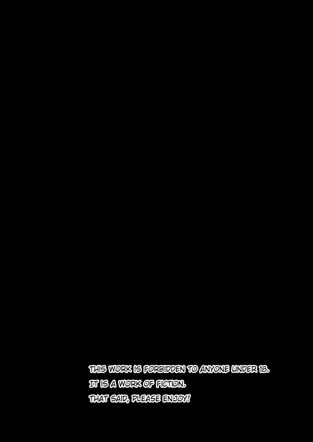 Nikuman Jishu Kaishuu | Factory Recalled Meat Buns page 3 full