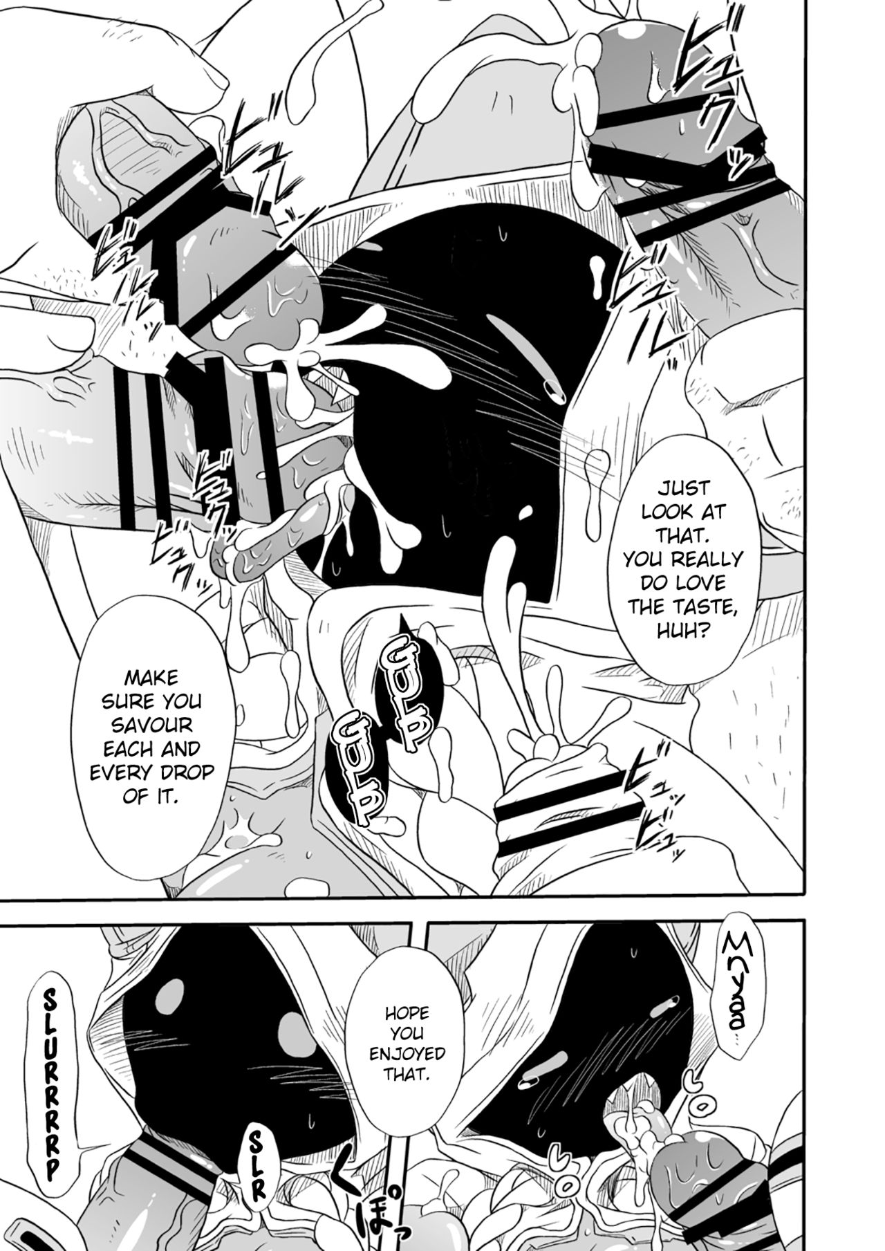 Nikuman Jishu Kaishuu | Factory Recalled Meat Buns page 6 full