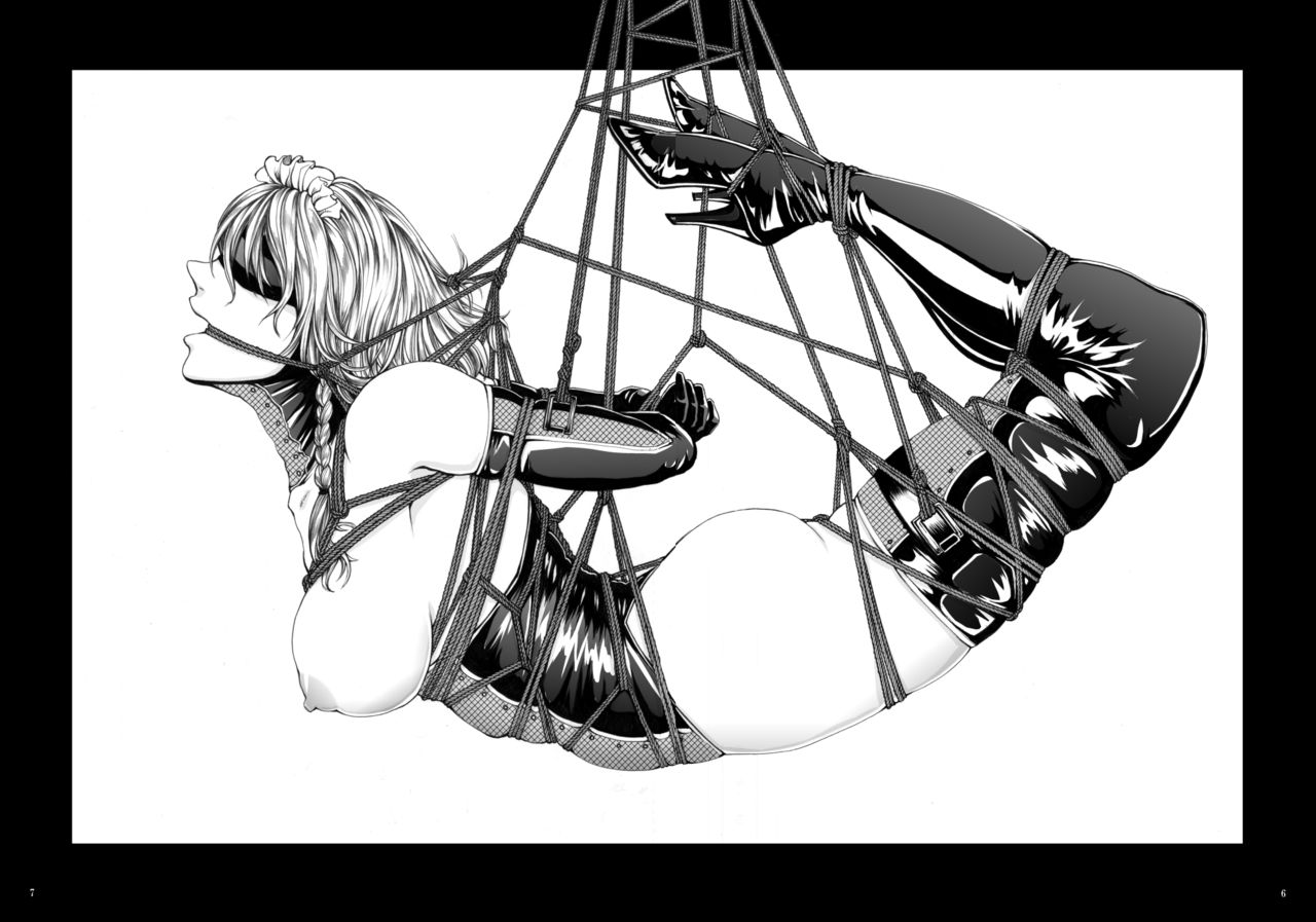 Sakuya Kinbaku Kousoku page 4 full