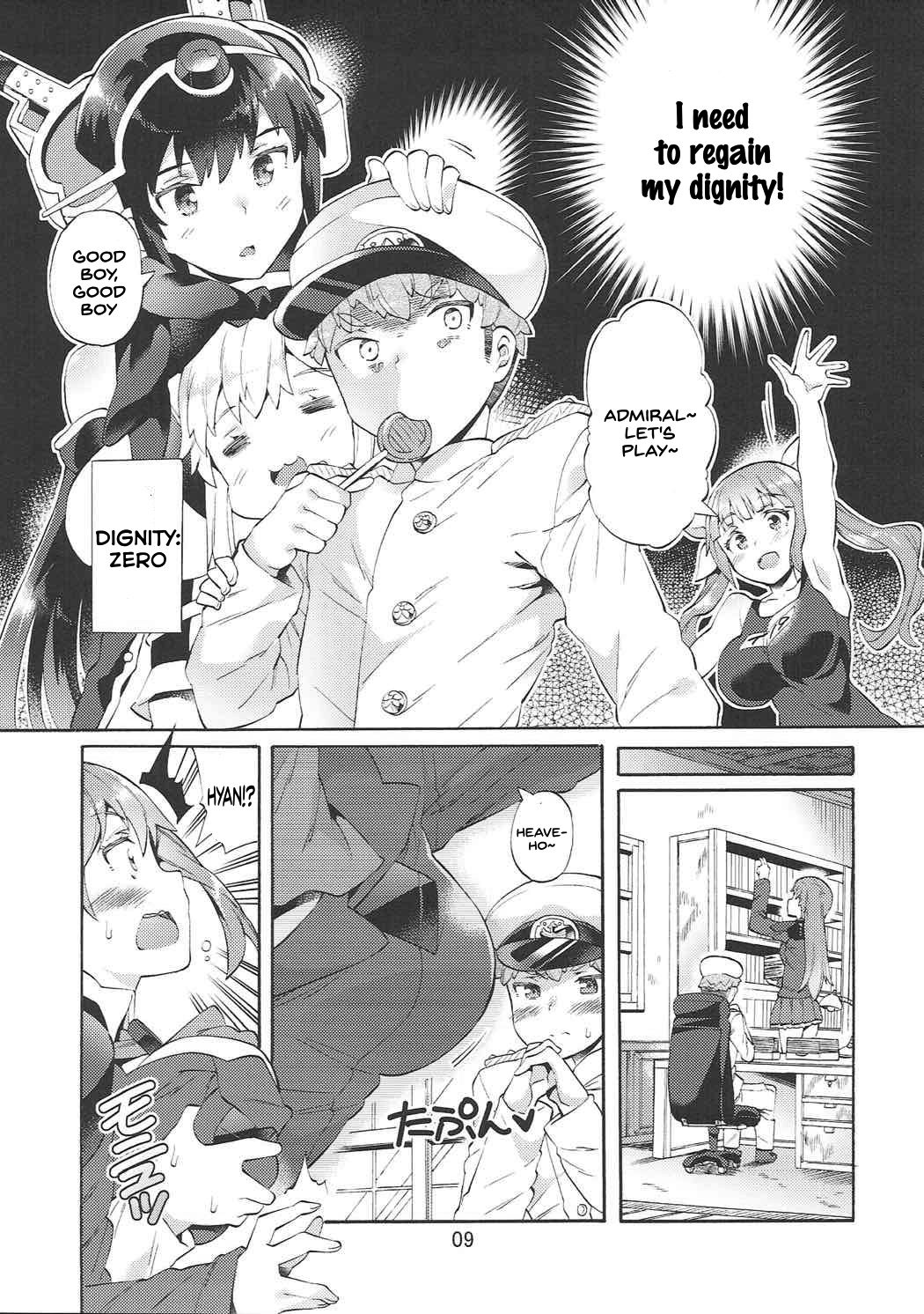 Boku no Mae dake Bitch na Suzuya Nee-chan page 10 full