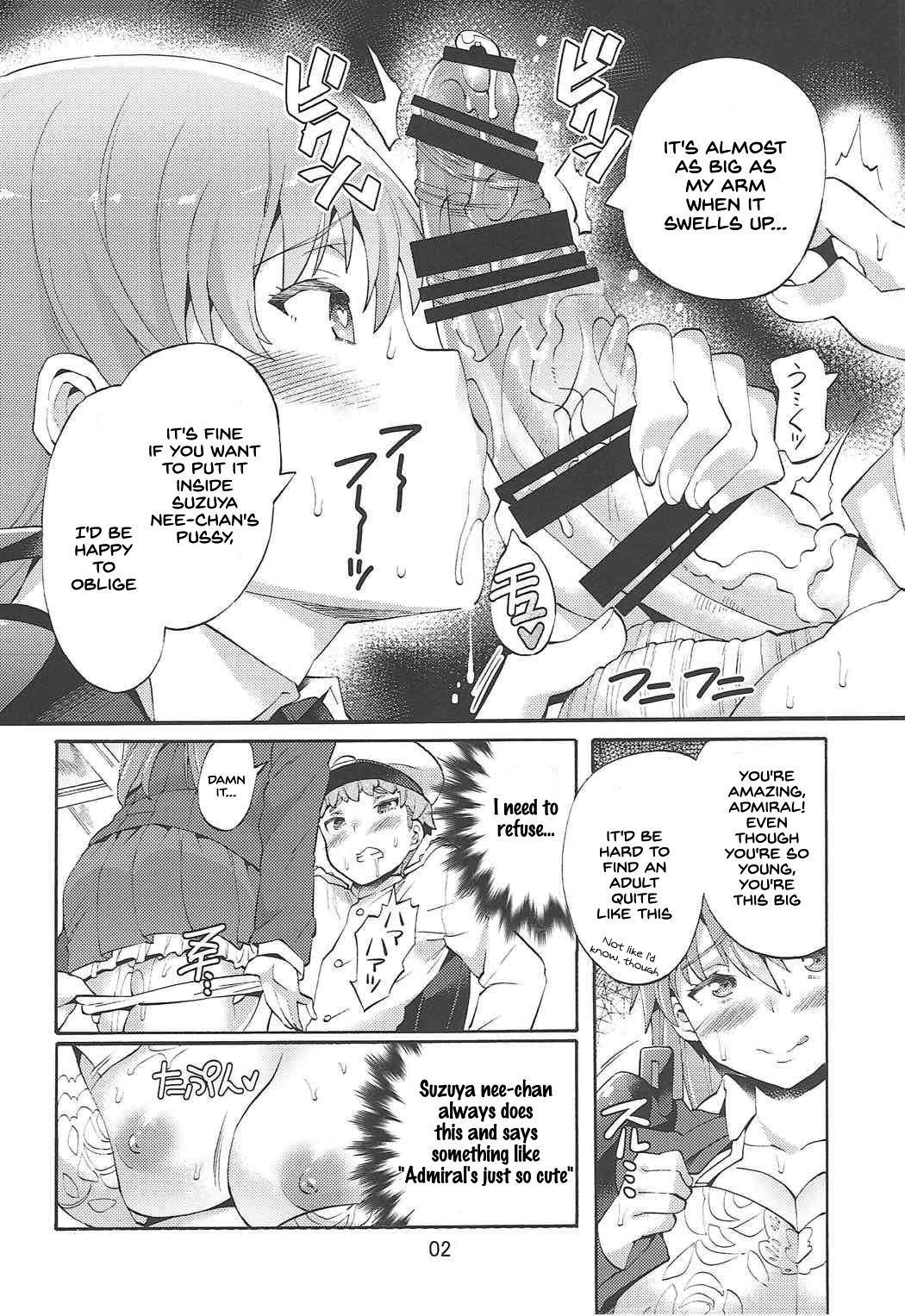 Boku no Mae dake Bitch na Suzuya Nee-chan page 3 full