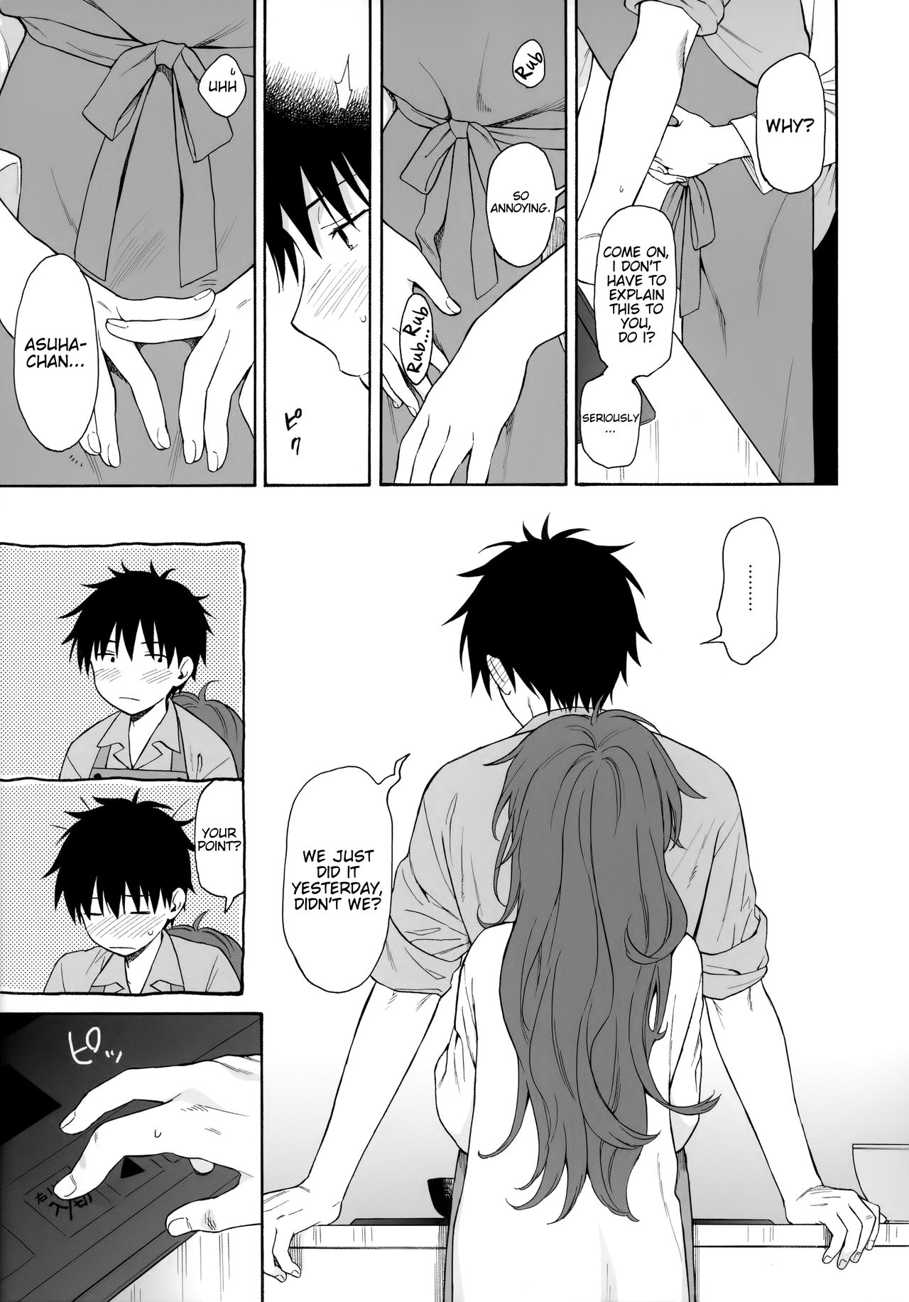 LIVINGROOM page 10 full