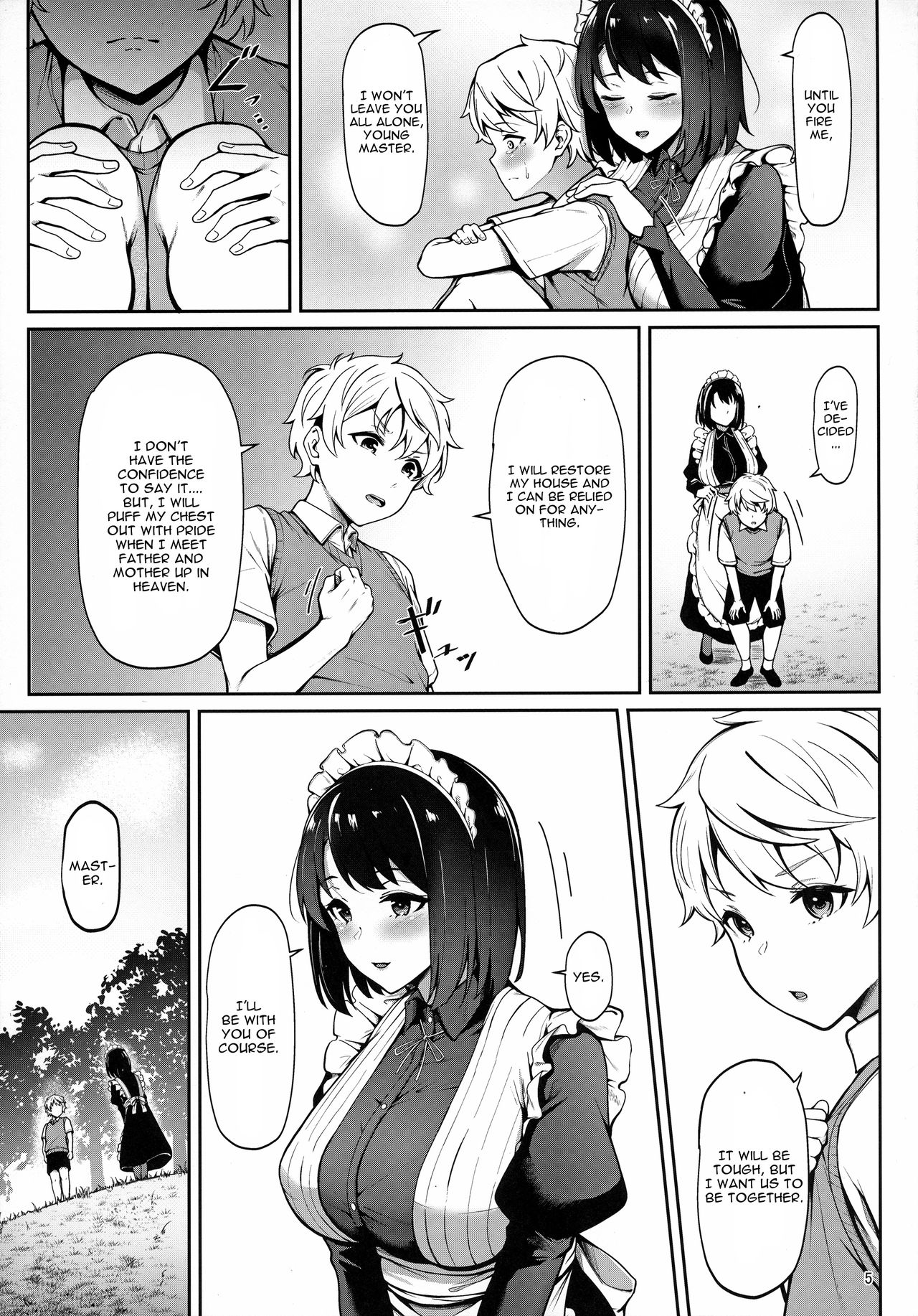 Soon Lazy page 4 full