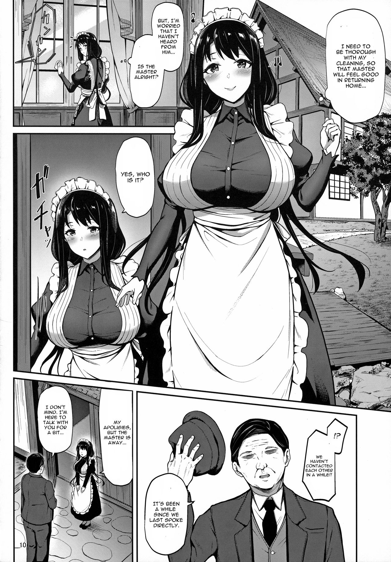 Soon Lazy page 9 full