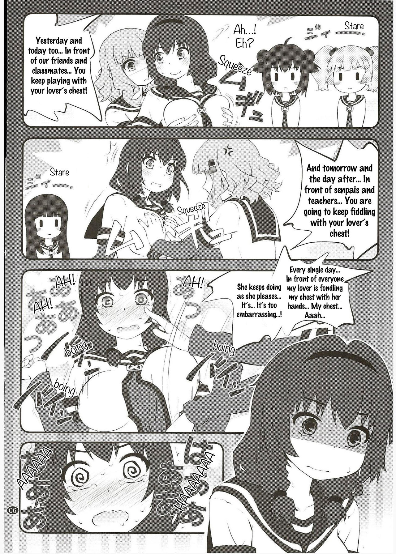 Himegoto Flowers 15 | Secret Flowers 15 page 5 full