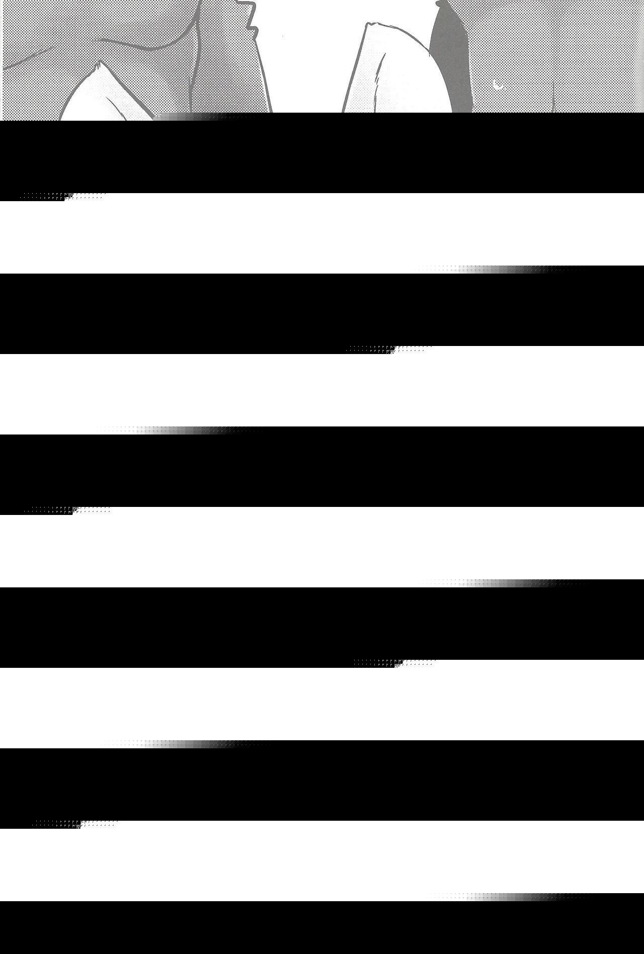 Fairy tail page 2 full