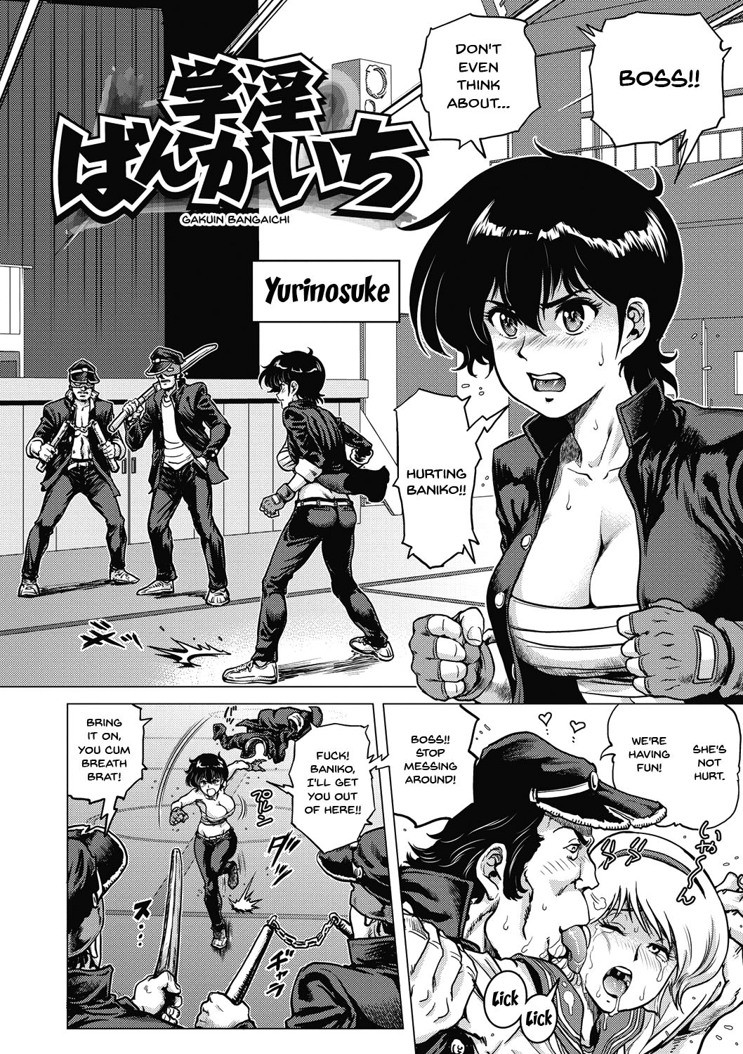 Hikoushiki Heroine Zukan | Informal Heroine Gangbang page 7 full