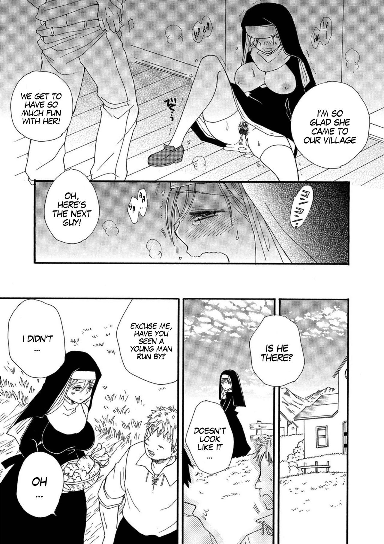 Zetsubou no Iro to Haitoku no Ie | The Color of Despair and The House of Corruption page 5 full